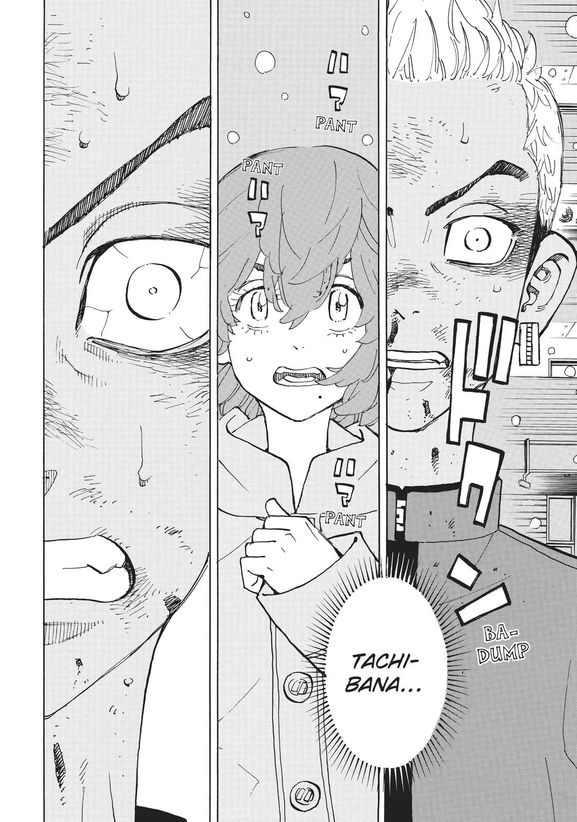 Read Tokyo Revengers Manga Online