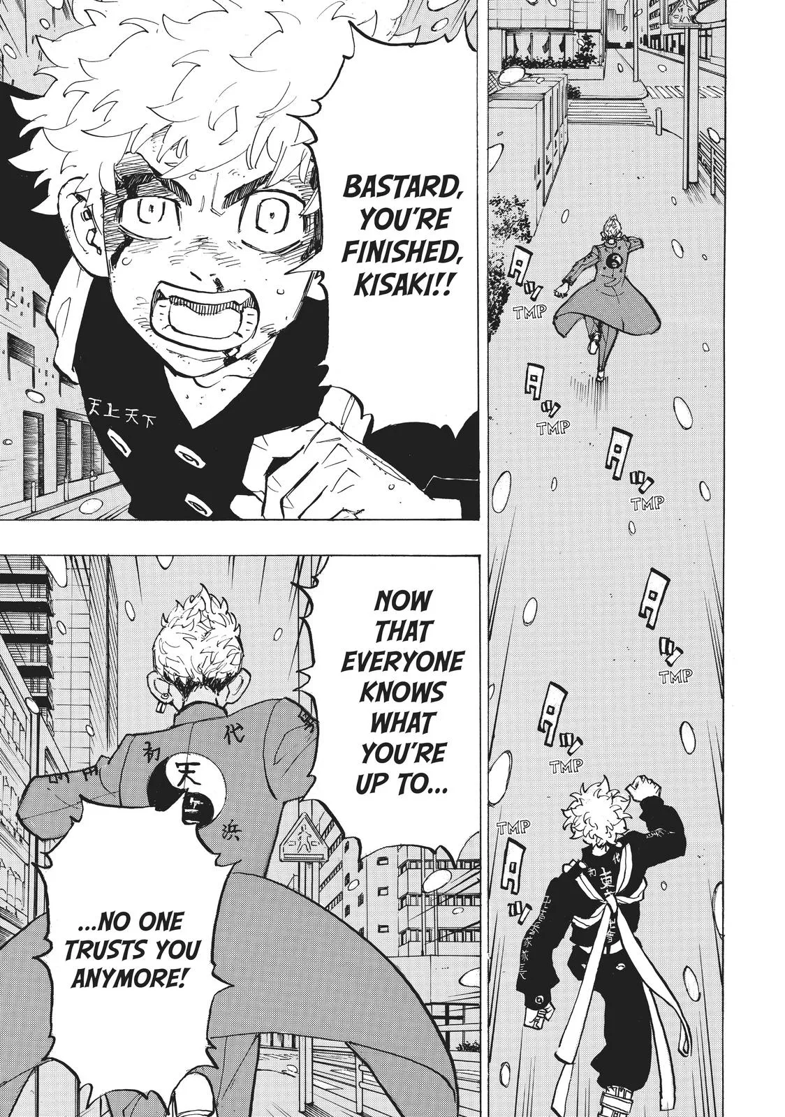 Read Tokyo Revengers Manga Online