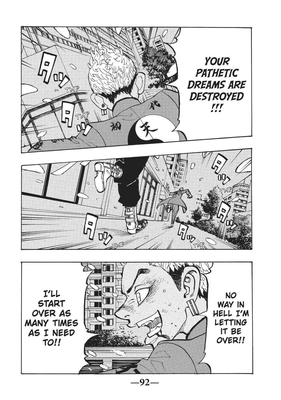 Read Tokyo Revengers Manga Online