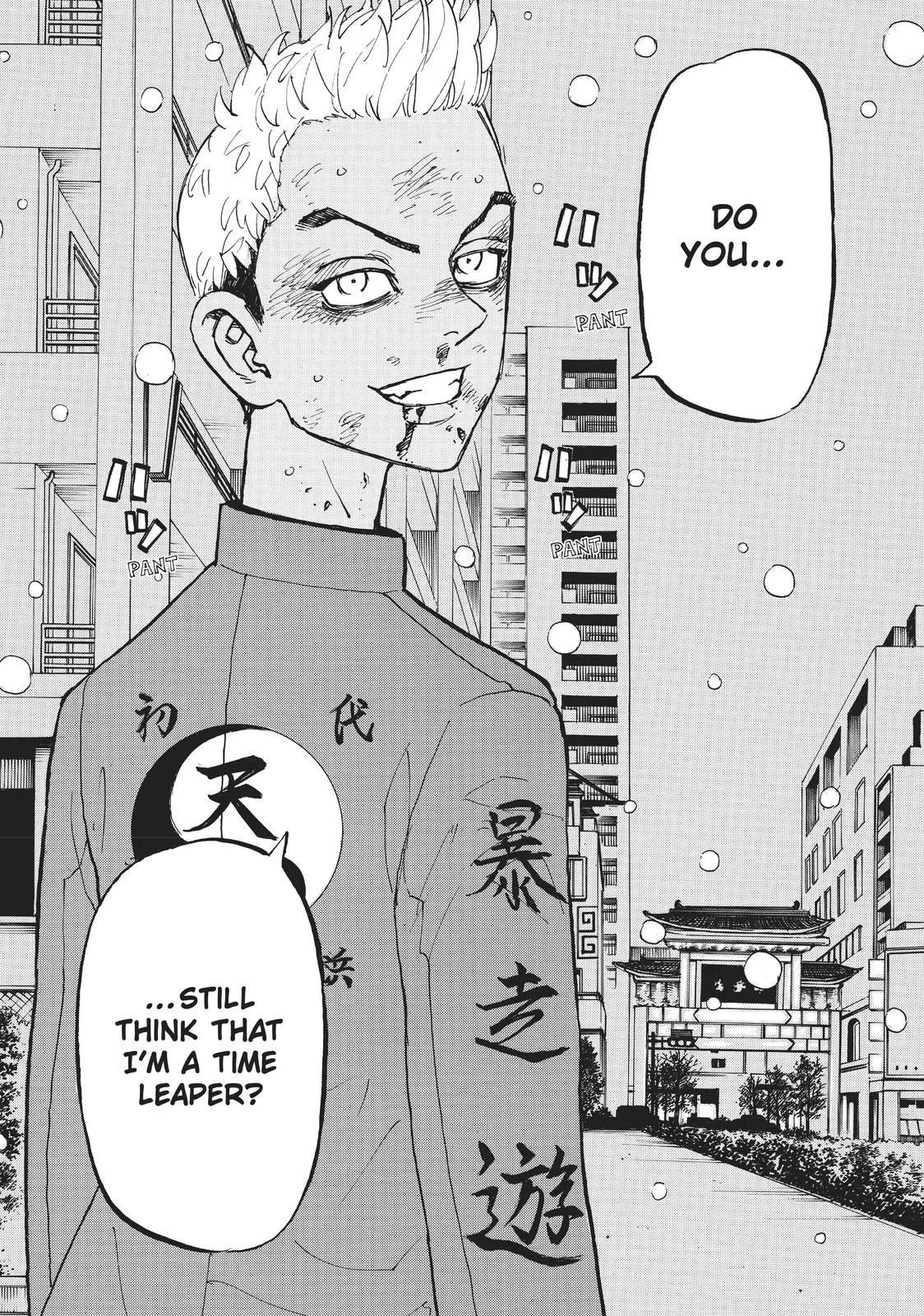 Read Tokyo Revengers Manga Online