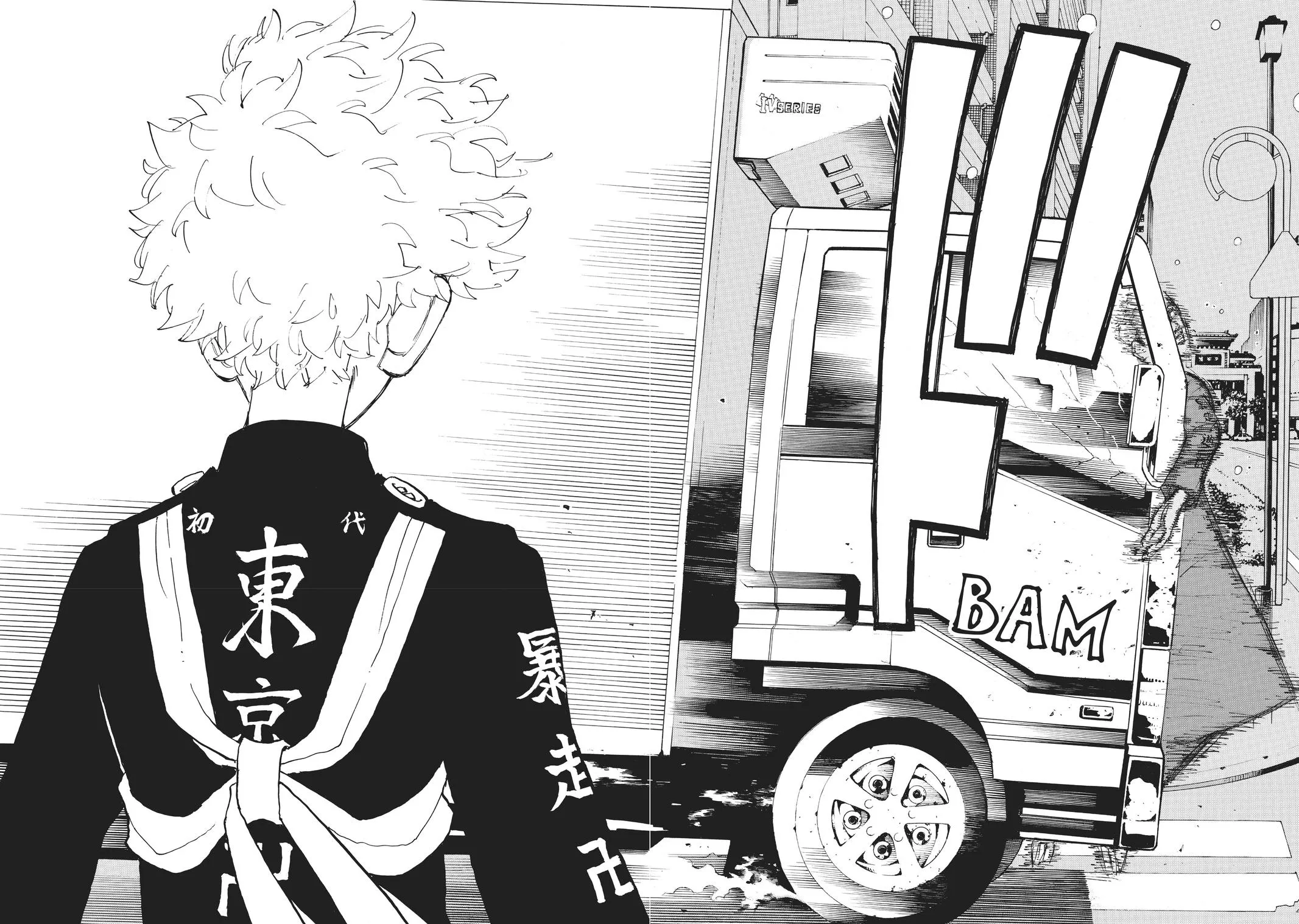 Read Tokyo Revengers Manga Online
