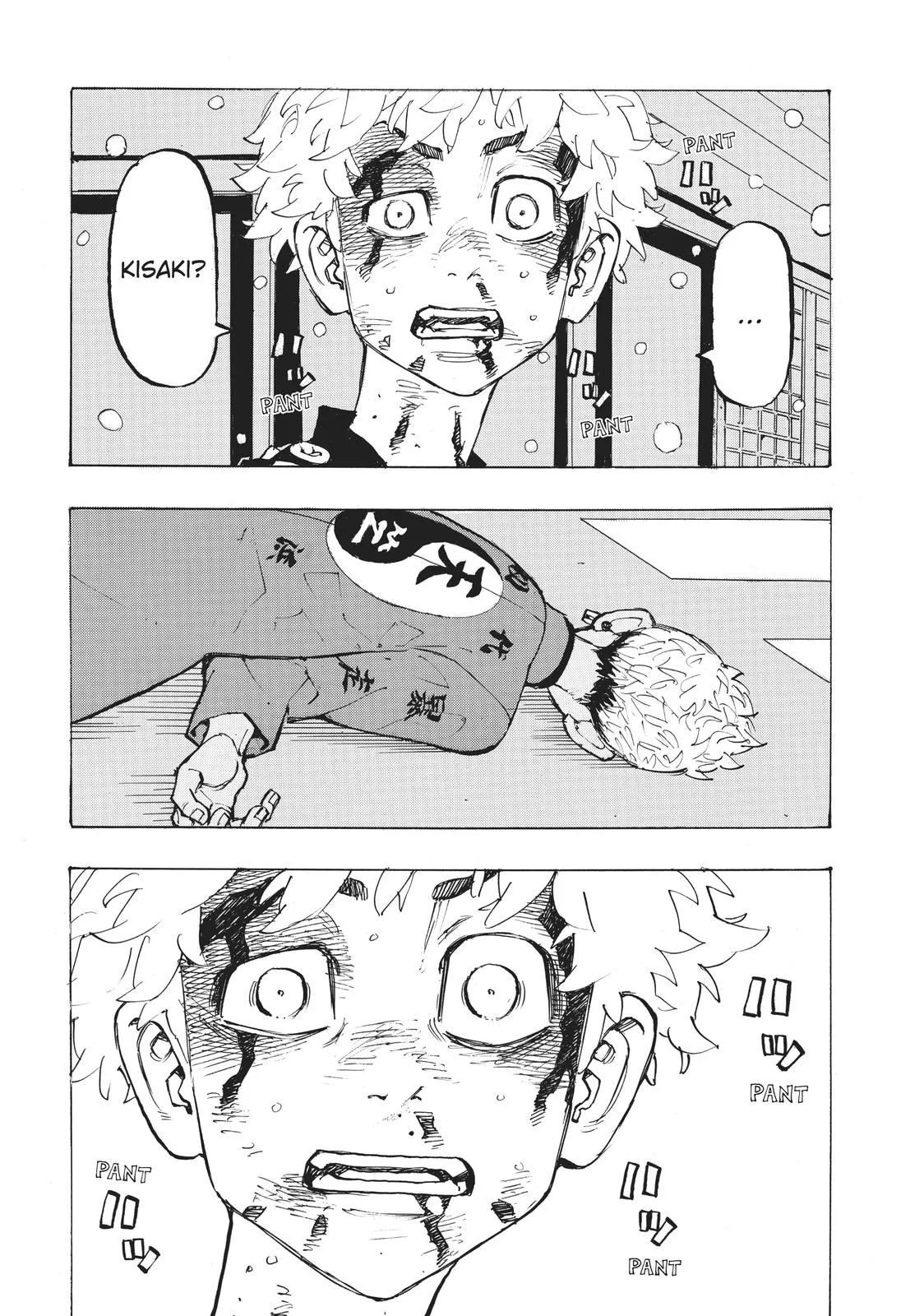 Read Tokyo Revengers Manga Online