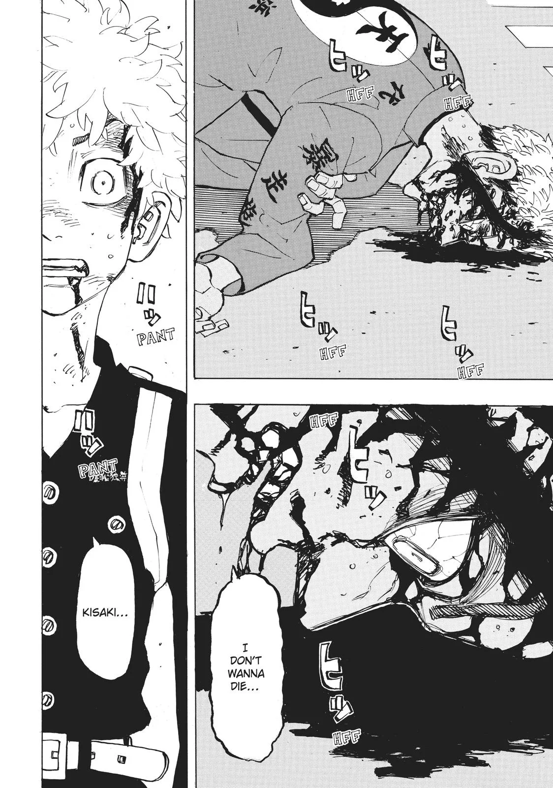 Read Tokyo Revengers Manga Online