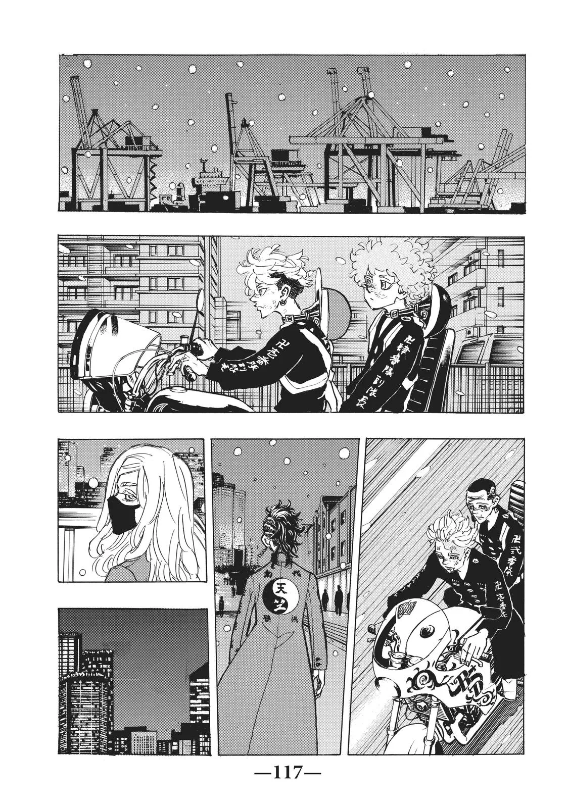 Read Tokyo Revengers Manga Online