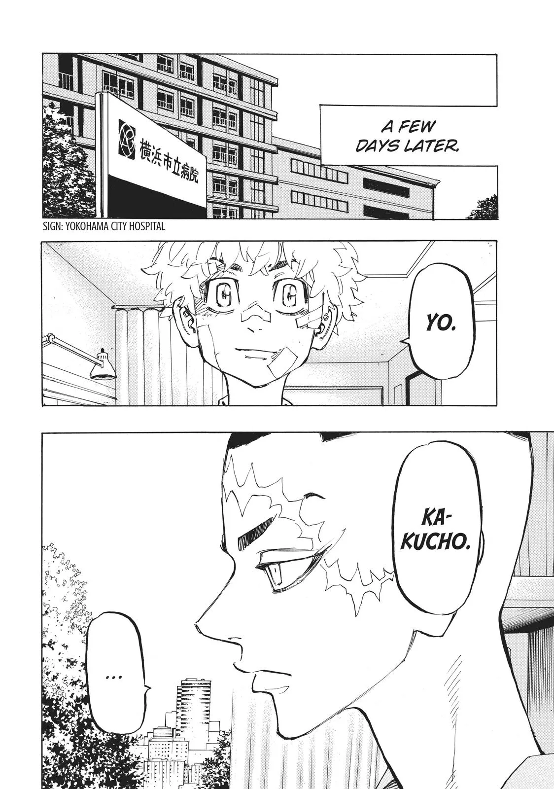 Read Tokyo Revengers Manga Online