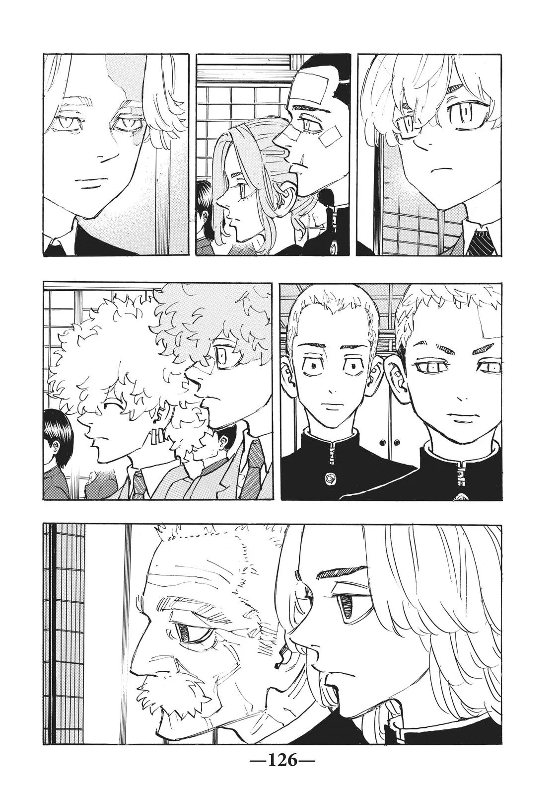 Read Tokyo Revengers Manga Online