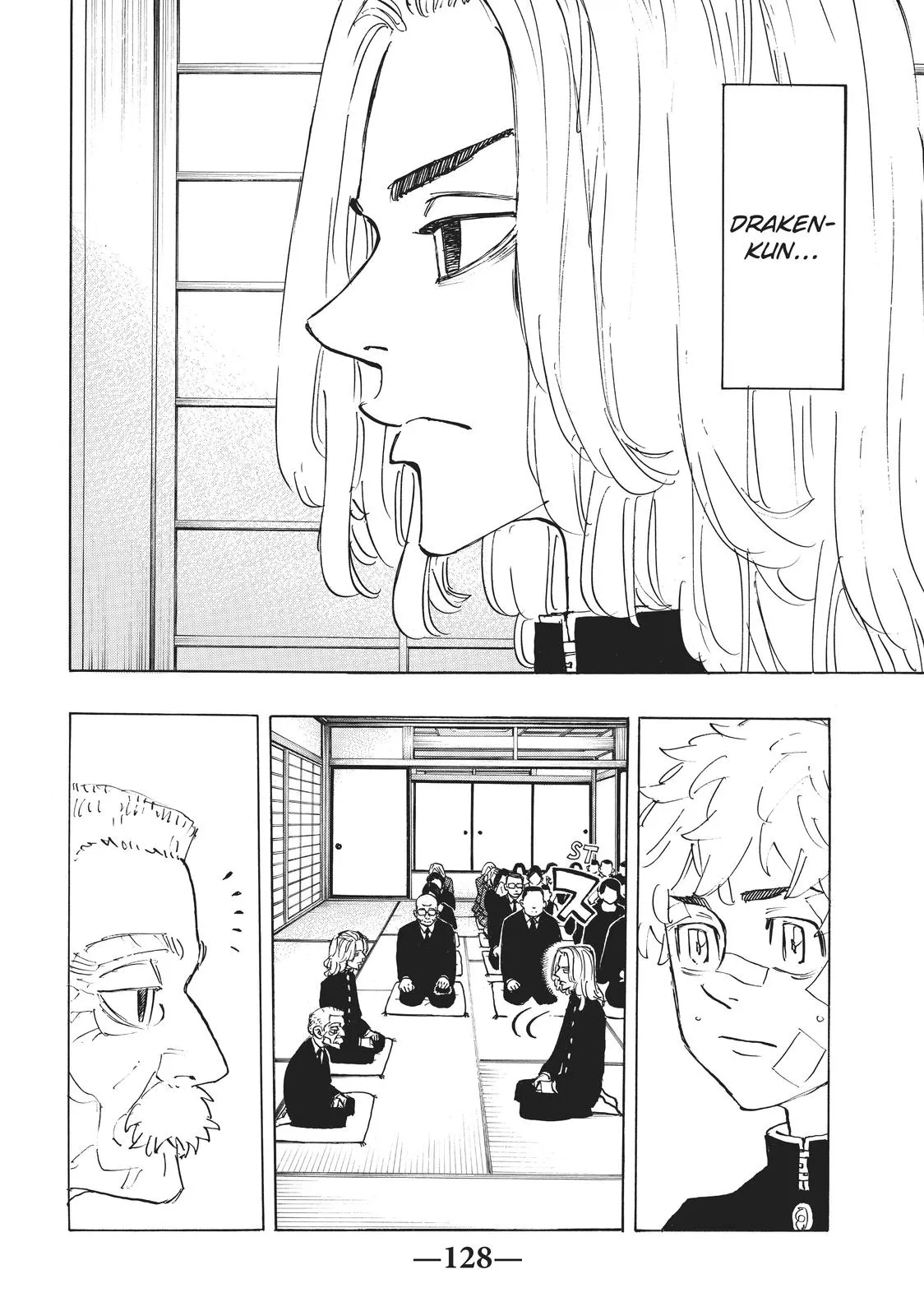 Read Tokyo Revengers Manga Online