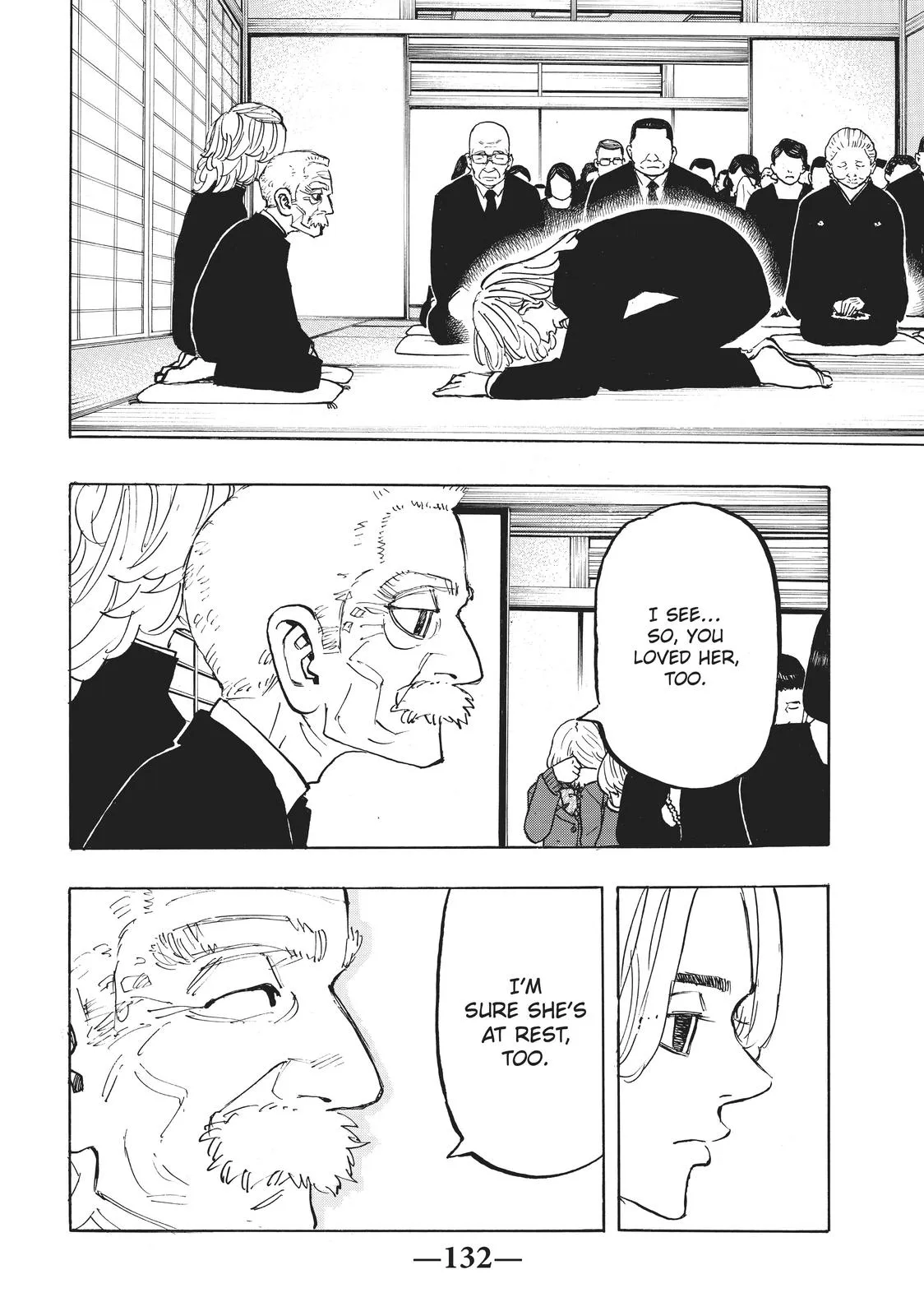 Read Tokyo Revengers Manga Online