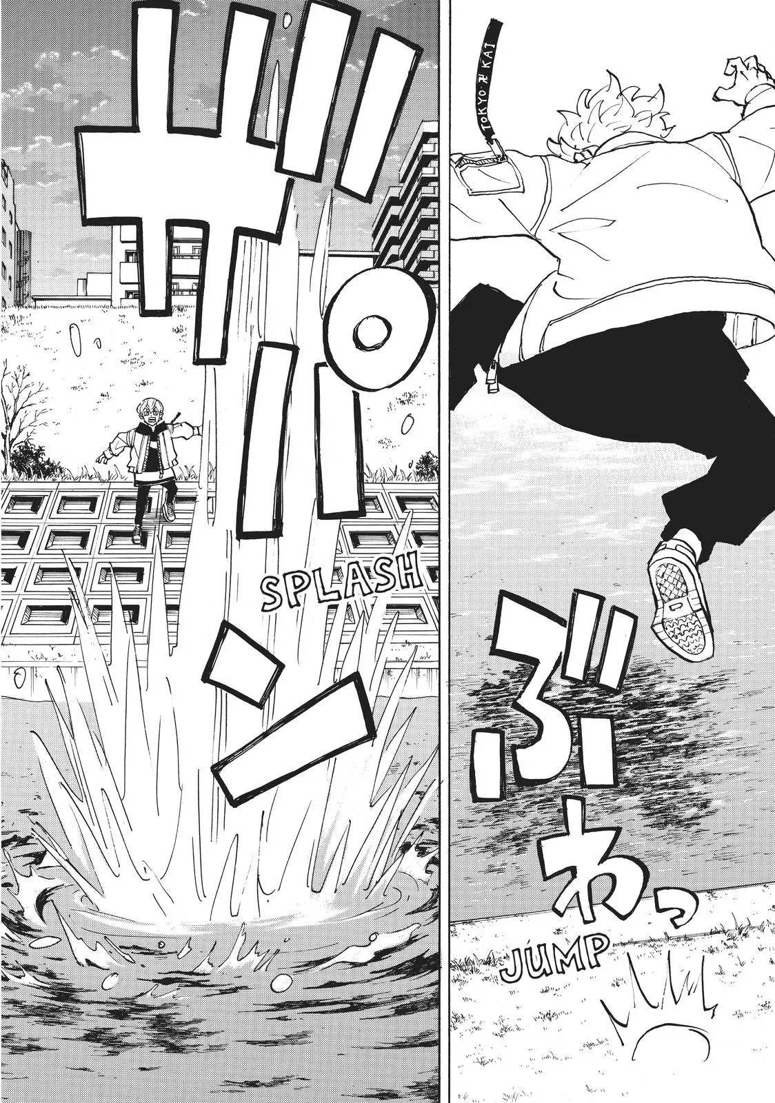 Read Tokyo Revengers Manga Online