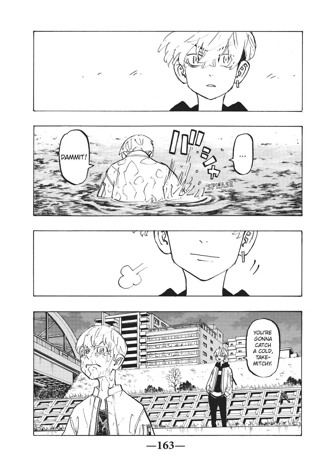Read Tokyo Revengers Manga Online