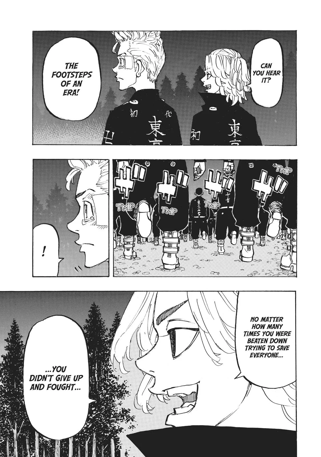 Read Tokyo Revengers Manga Online
