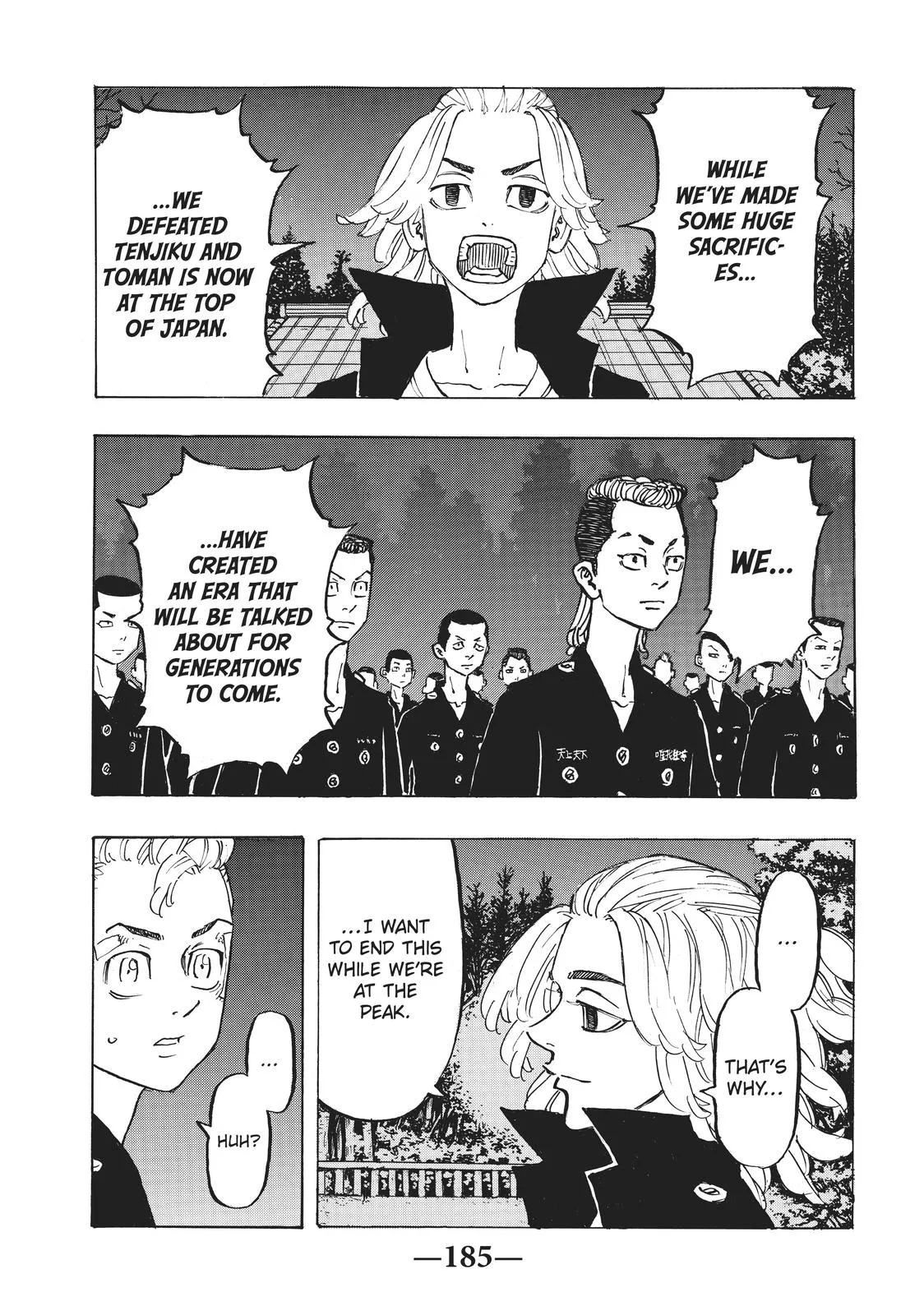 Read Tokyo Revengers Manga Online