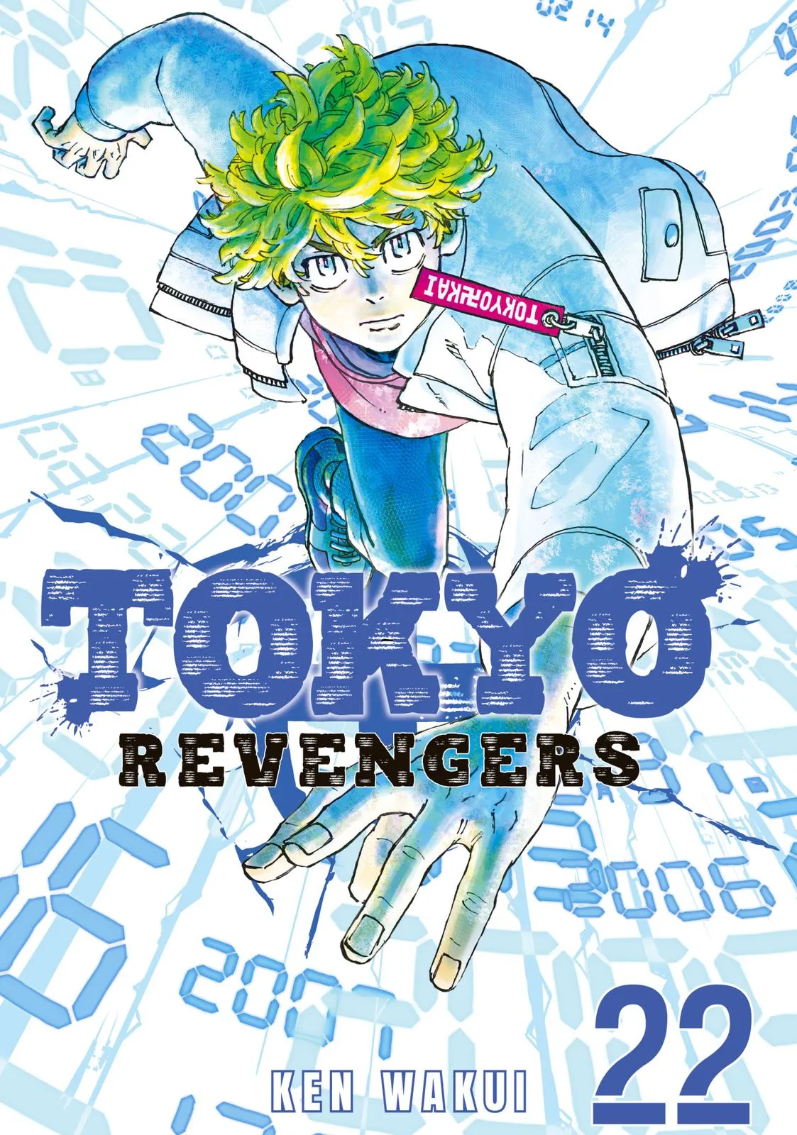 Read Tokyo Revengers Manga Online