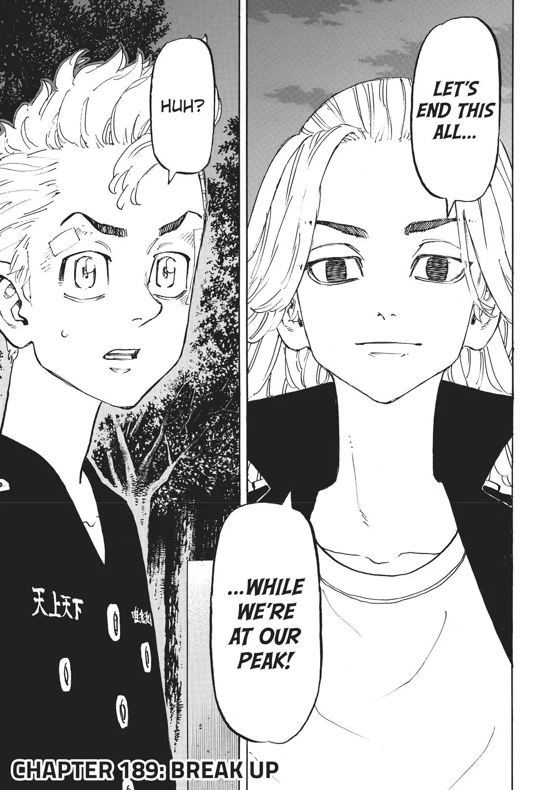 Read Tokyo Revengers Manga Online