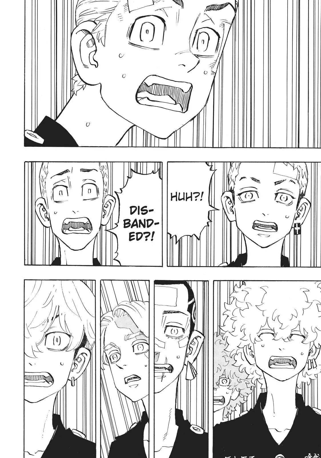 Read Tokyo Revengers Manga Online