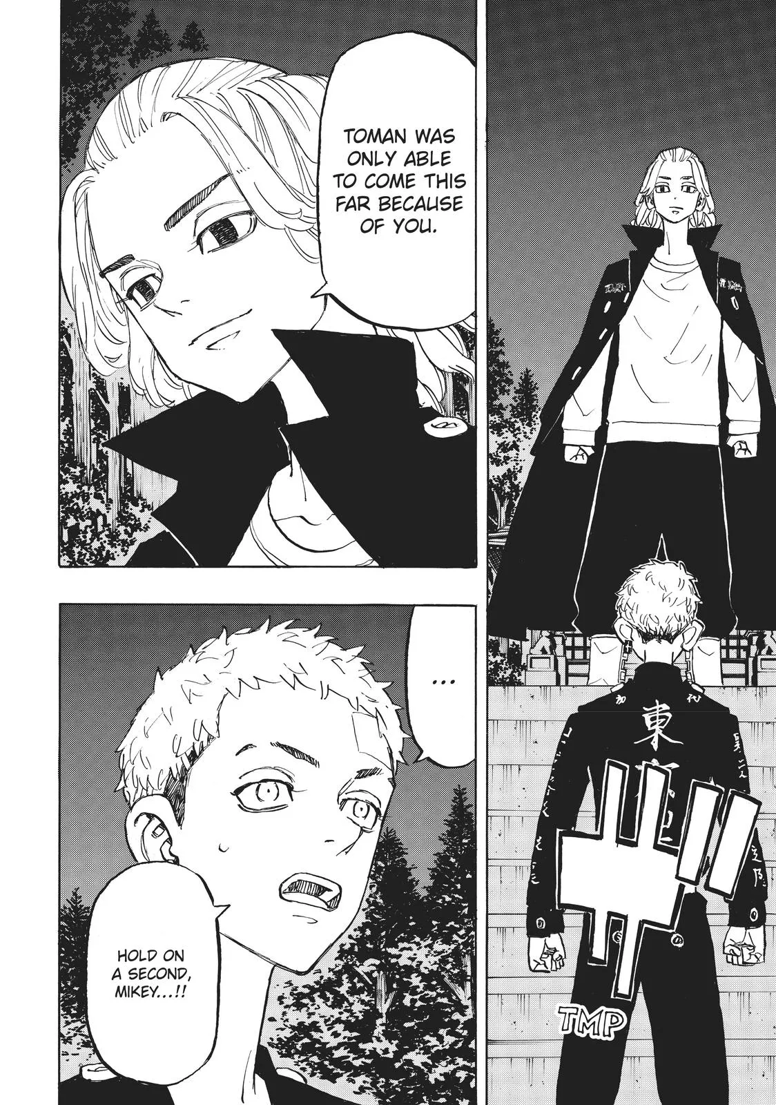 Read Tokyo Revengers Manga Online