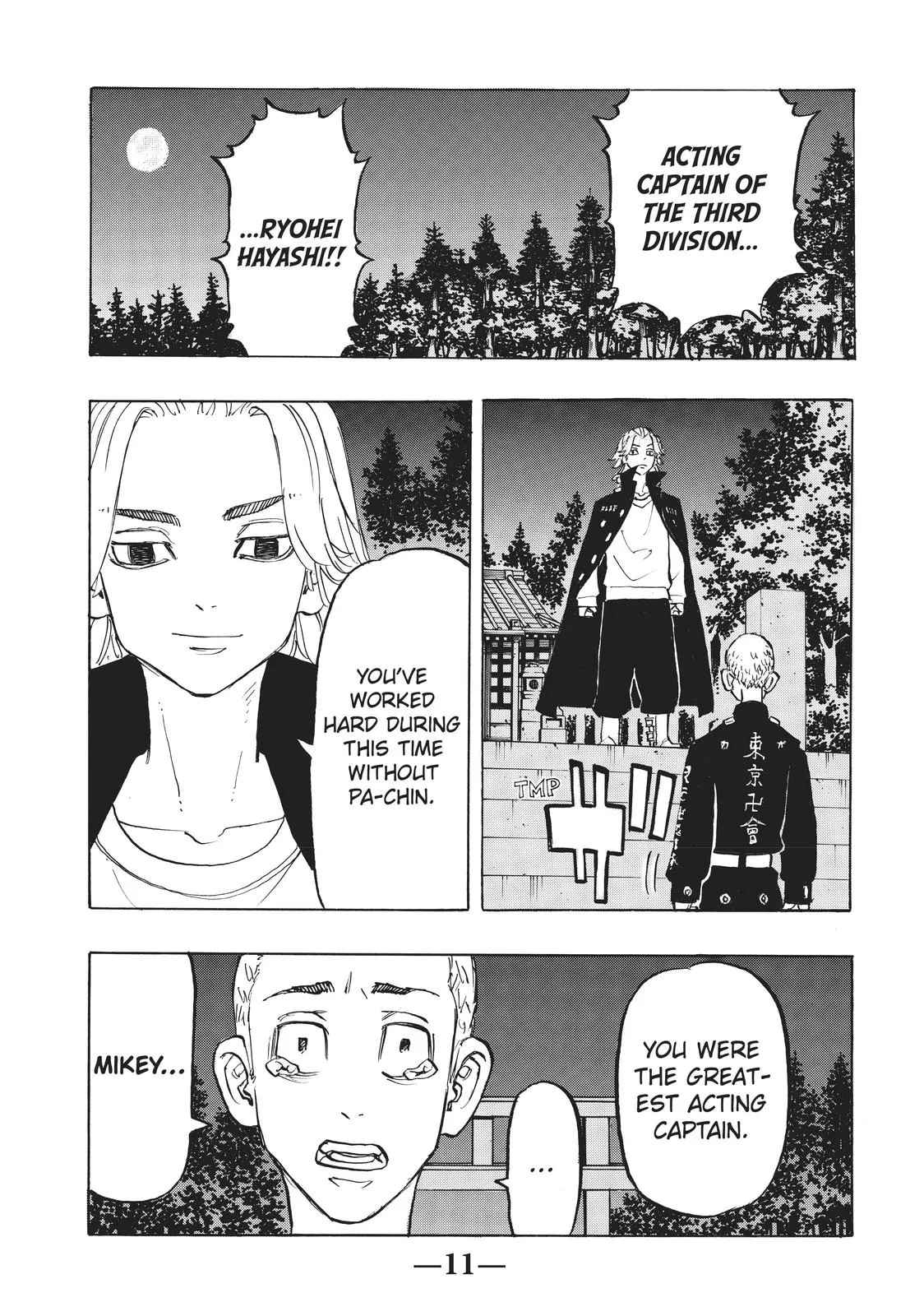 Read Tokyo Revengers Manga Online