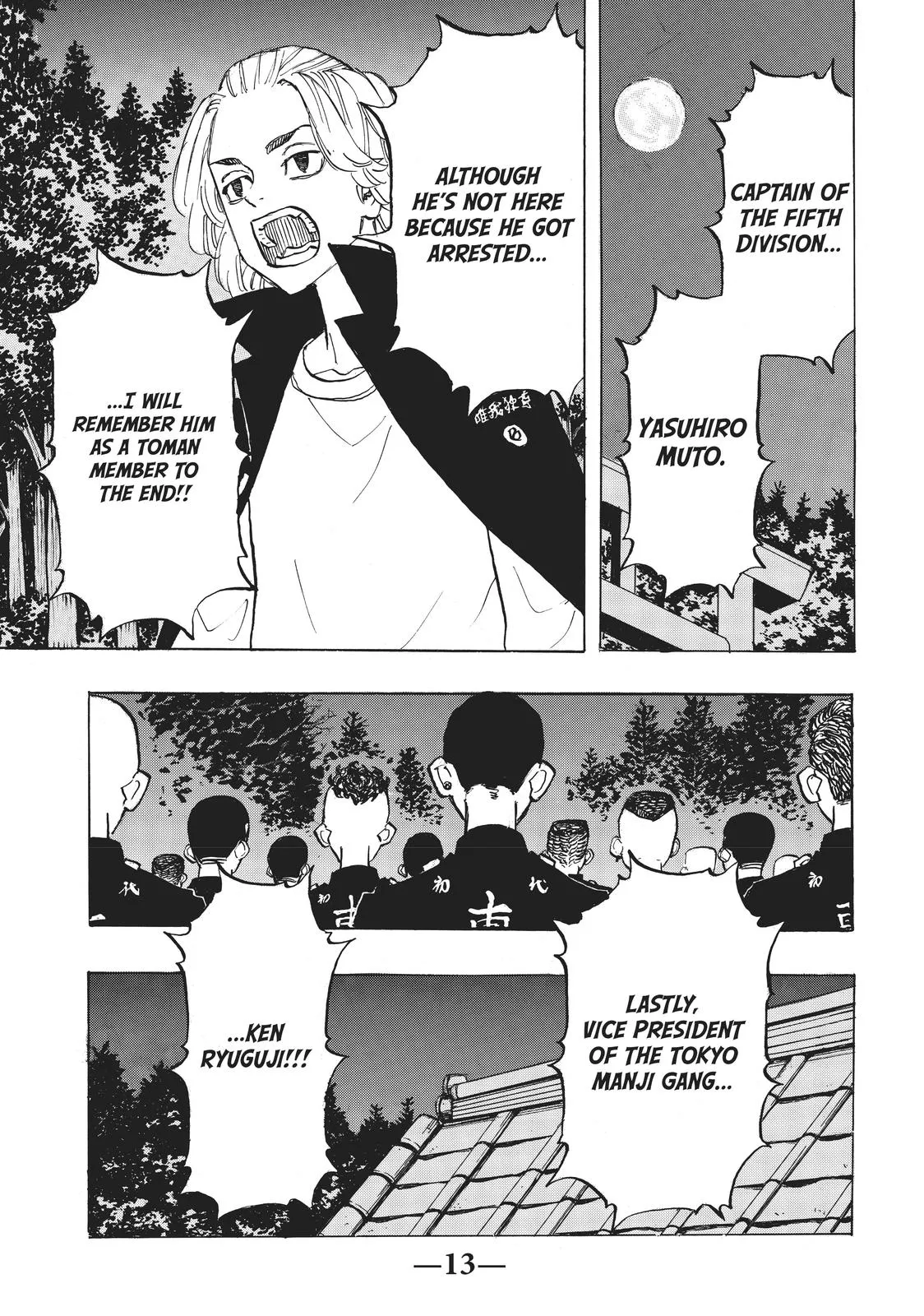 Read Tokyo Revengers Manga Online