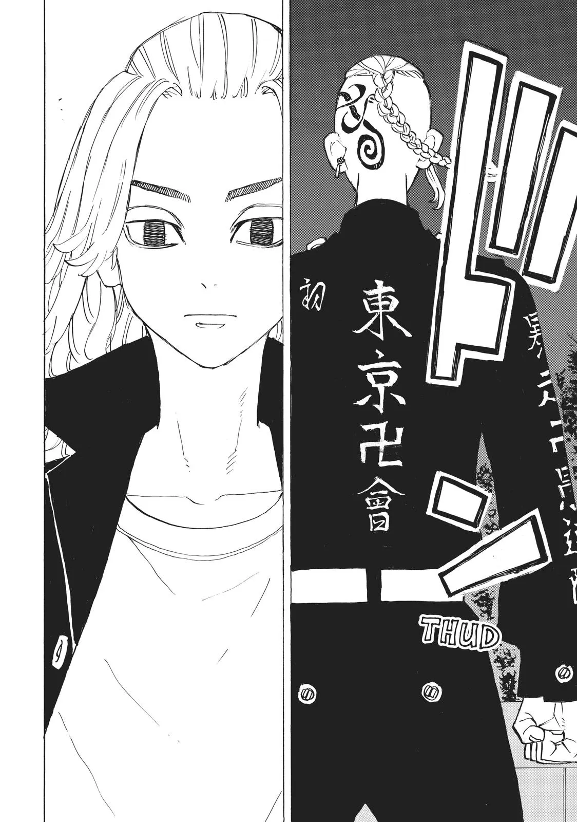 Read Tokyo Revengers Manga Online