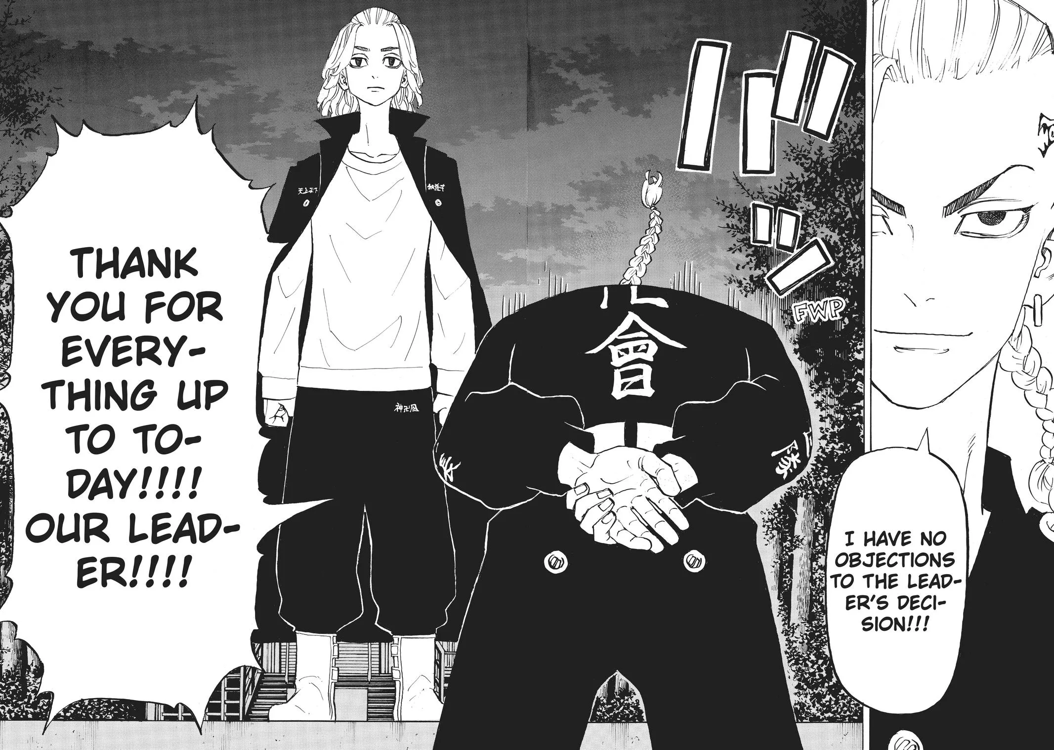 Read Tokyo Revengers Manga Online