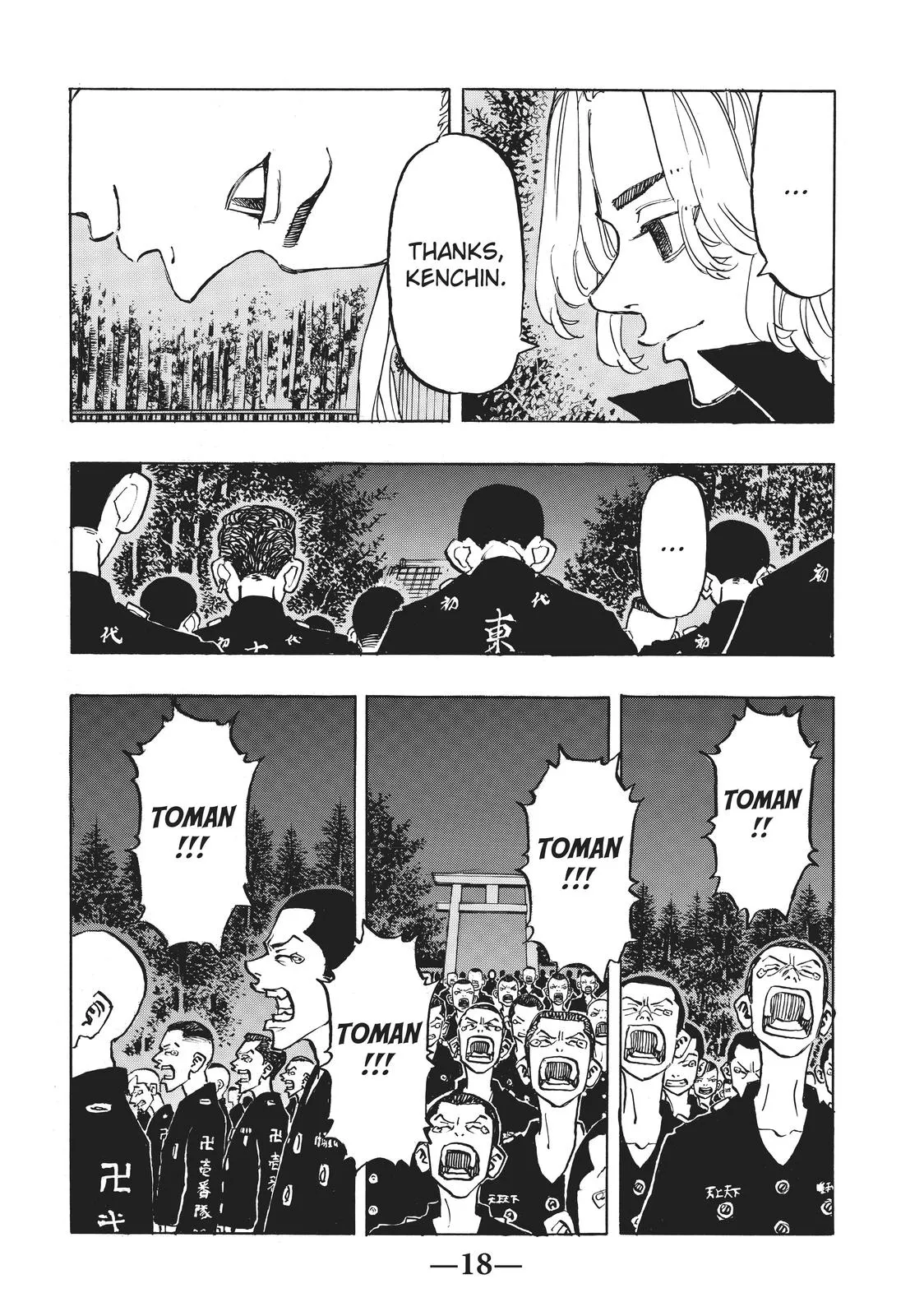 Read Tokyo Revengers Manga Online