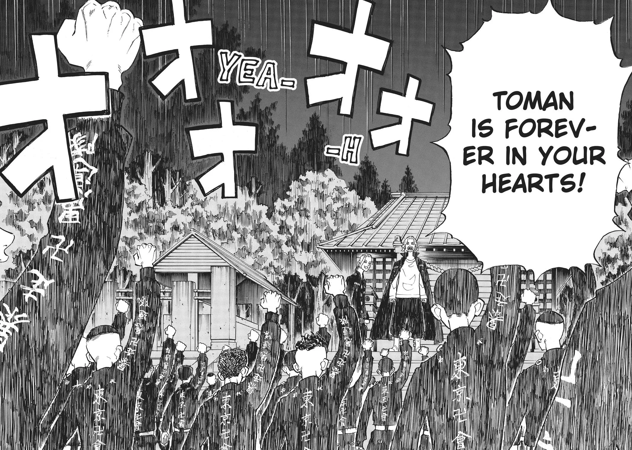 Read Tokyo Revengers Manga Online