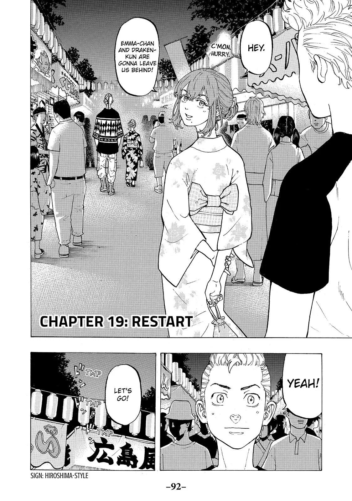 Read Tokyo Revengers Manga Online