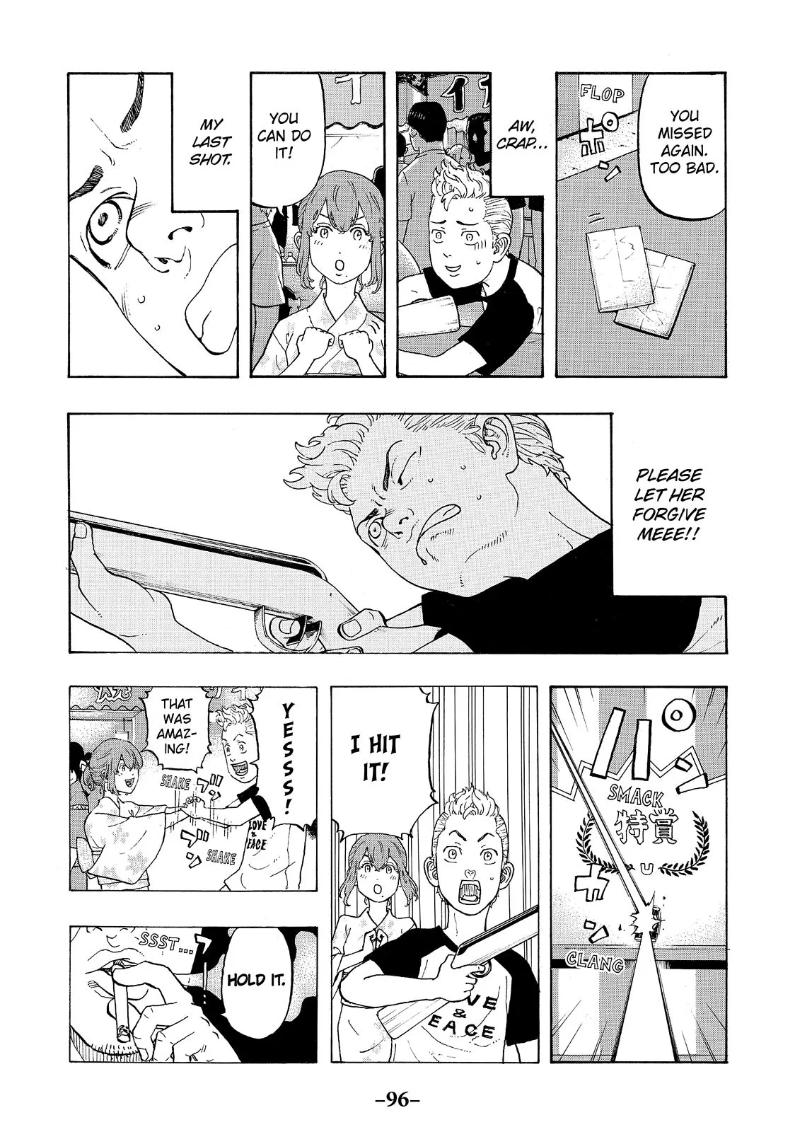Read Tokyo Revengers Manga Online