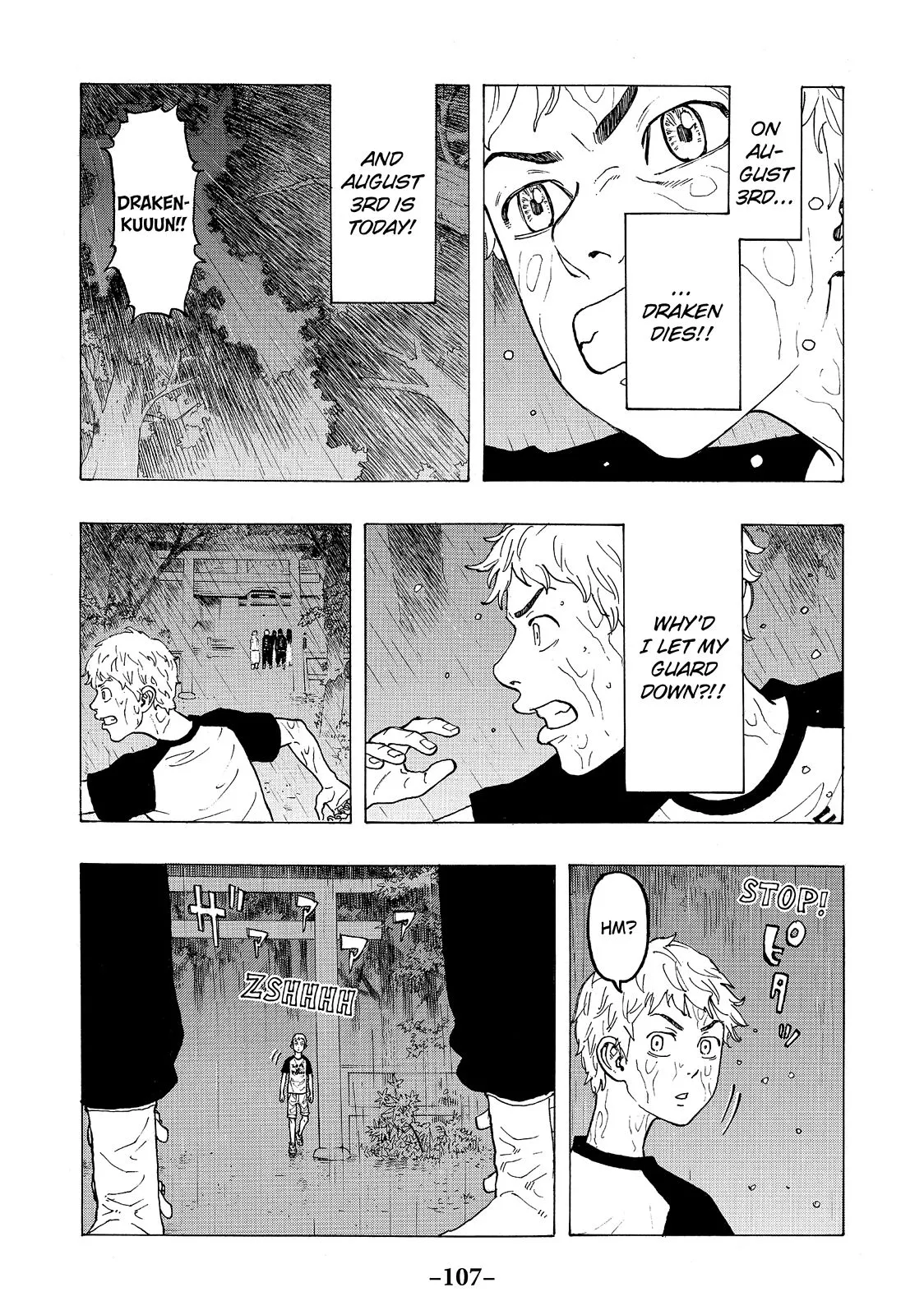 Read Tokyo Revengers Manga Online