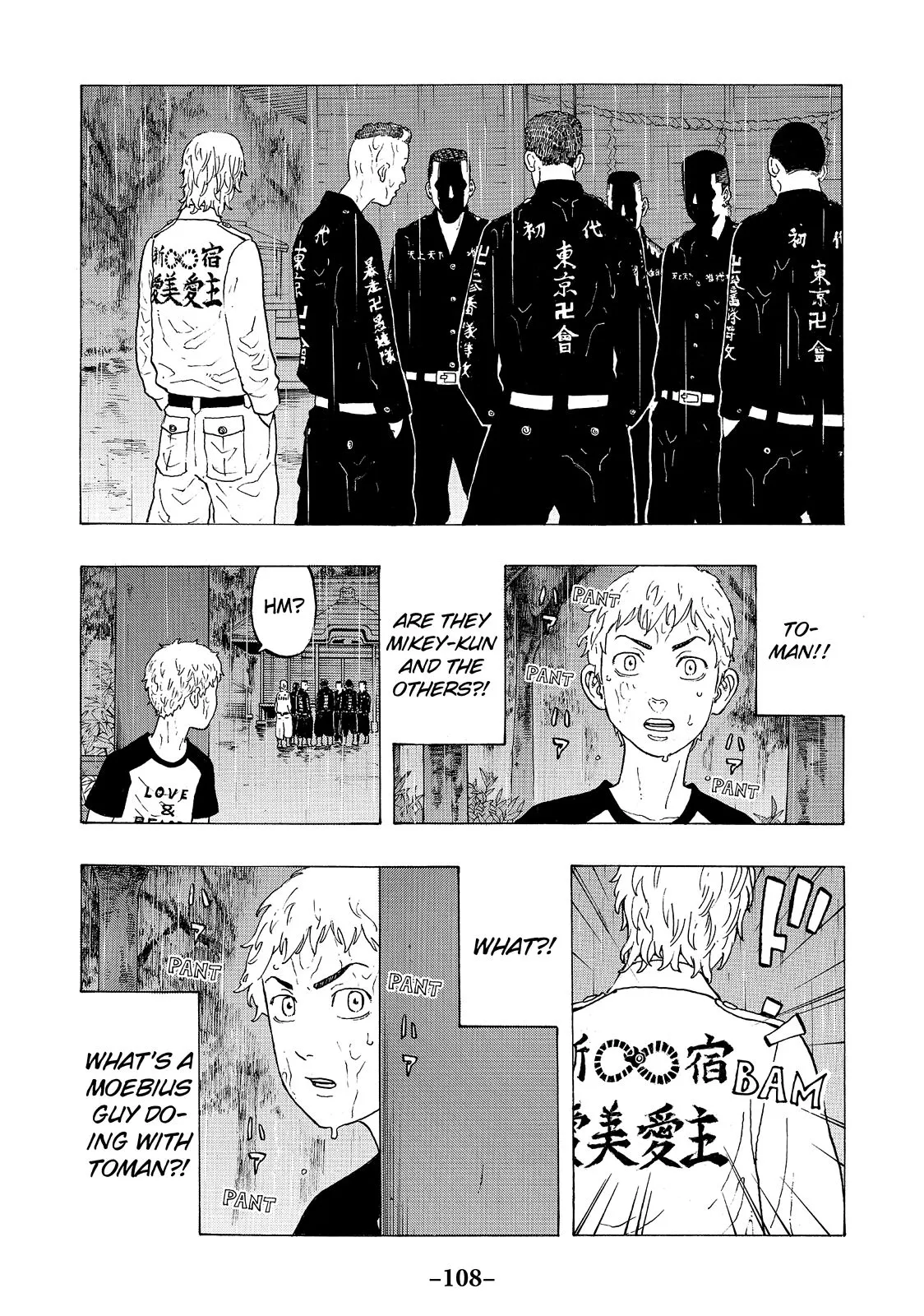 Read Tokyo Revengers Manga Online