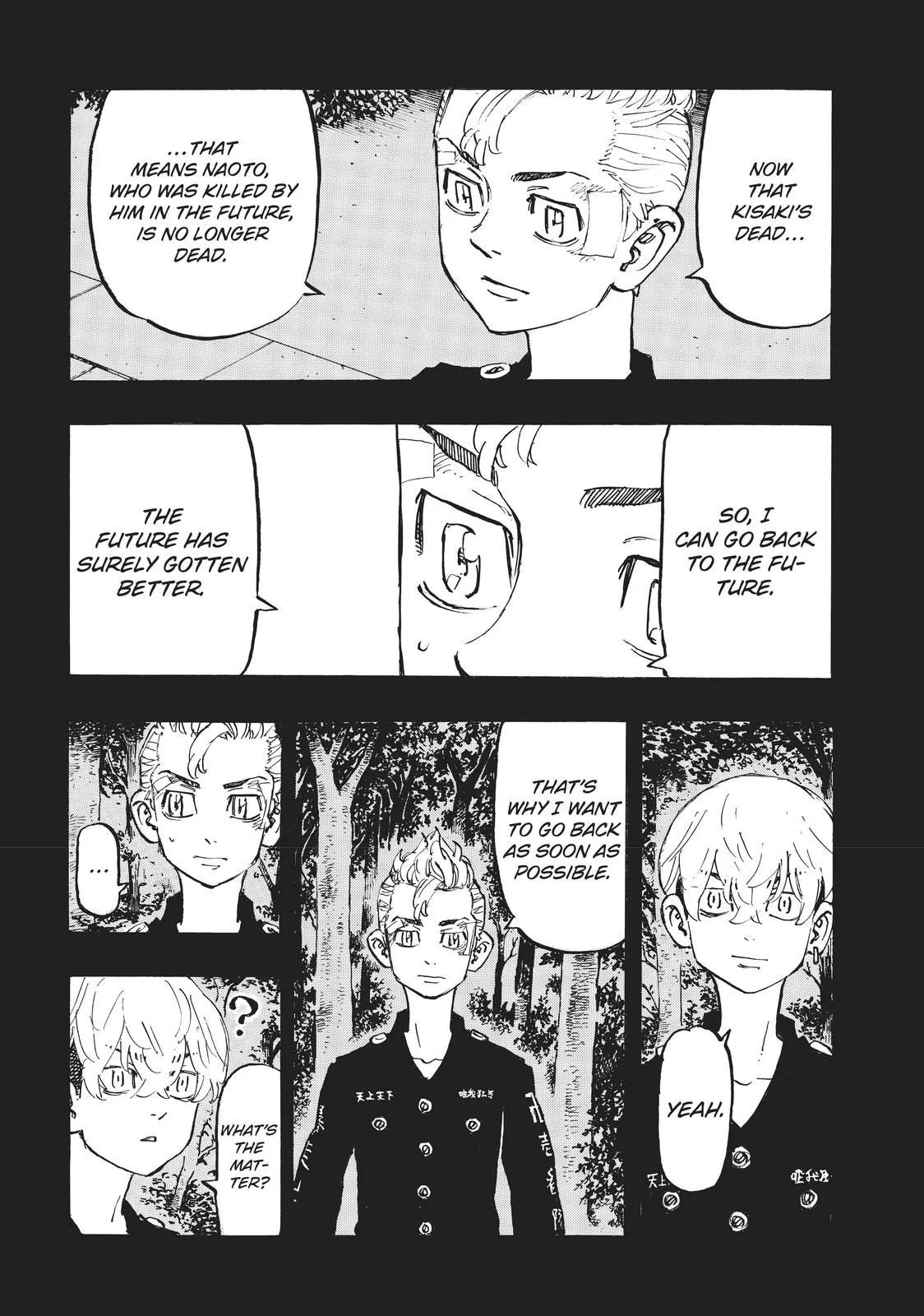 Read Tokyo Revengers Manga Online