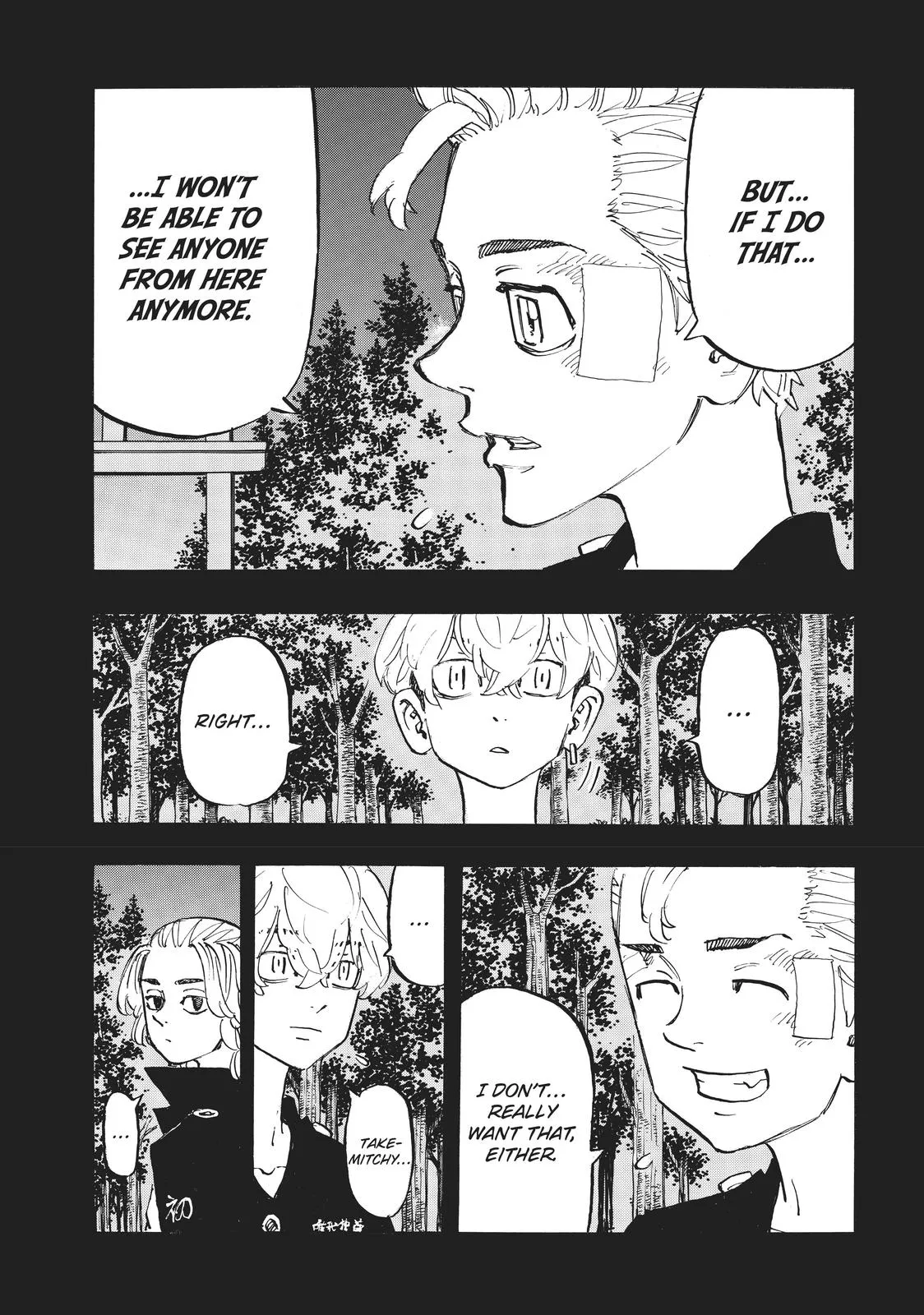 Read Tokyo Revengers Manga Online