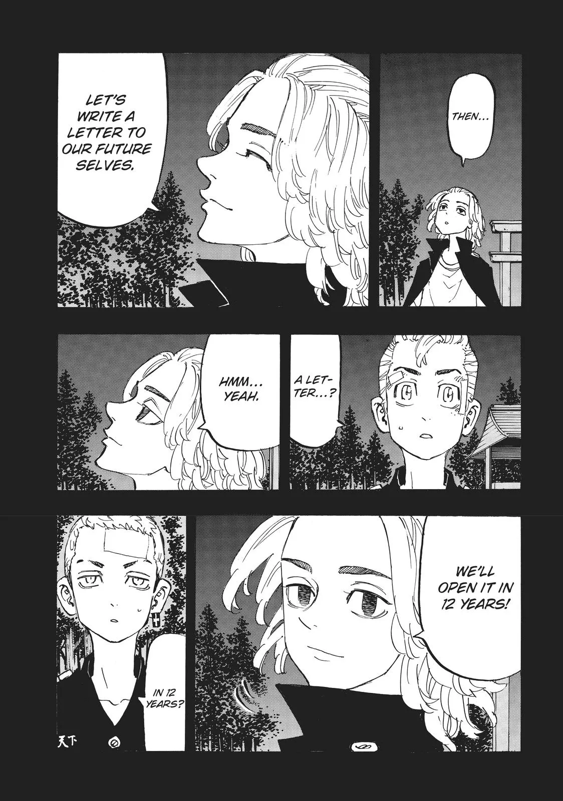 Read Tokyo Revengers Manga Online