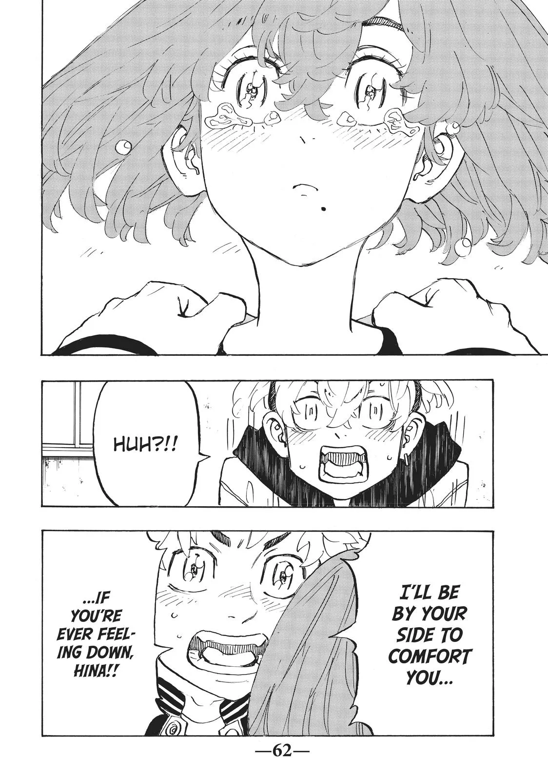 Read Tokyo Revengers Manga Online