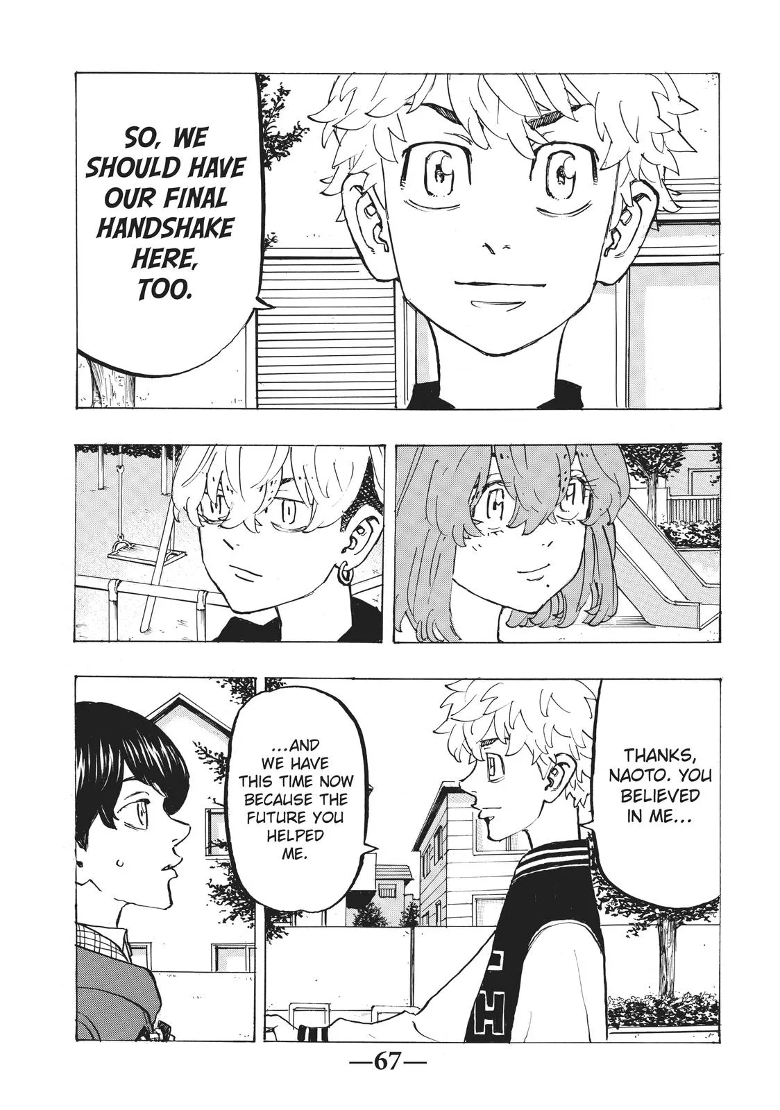Read Tokyo Revengers Manga Online