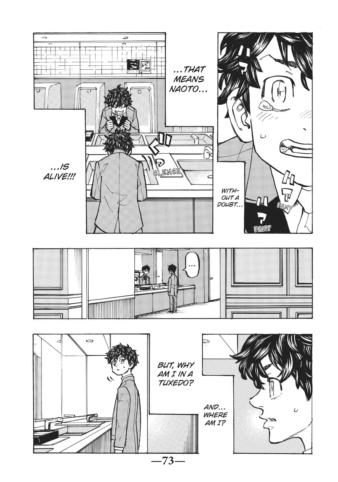 Read Tokyo Revengers Manga Online