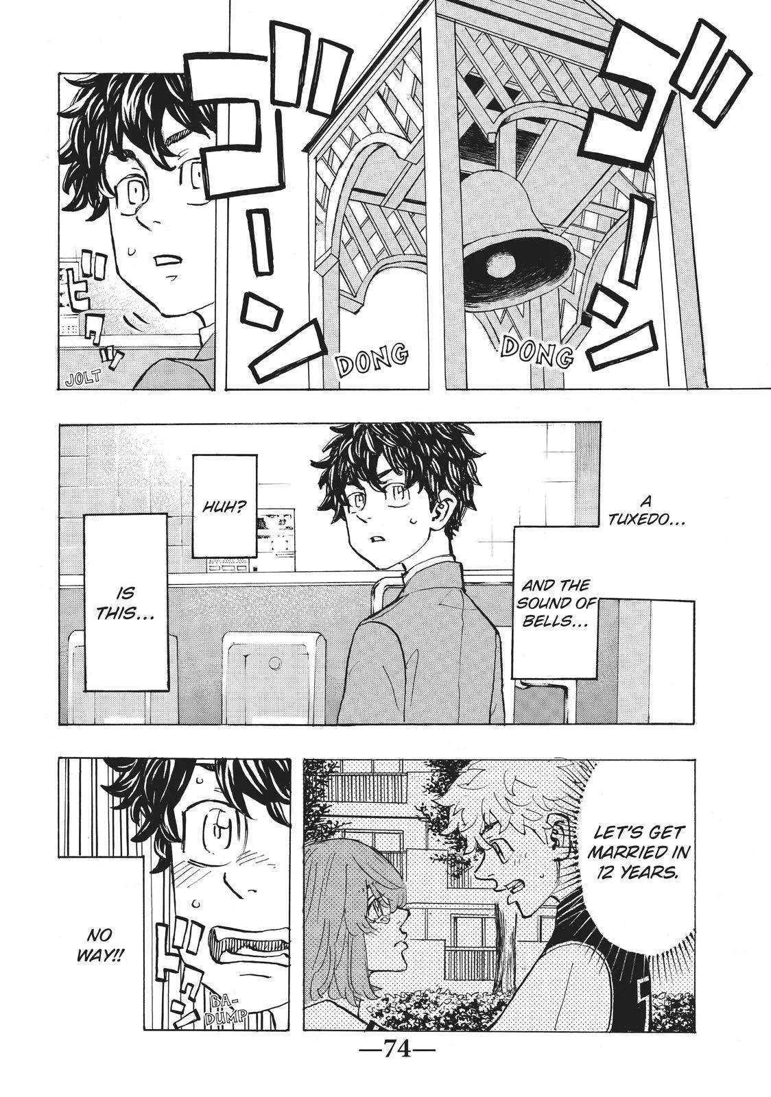 Read Tokyo Revengers Manga Online