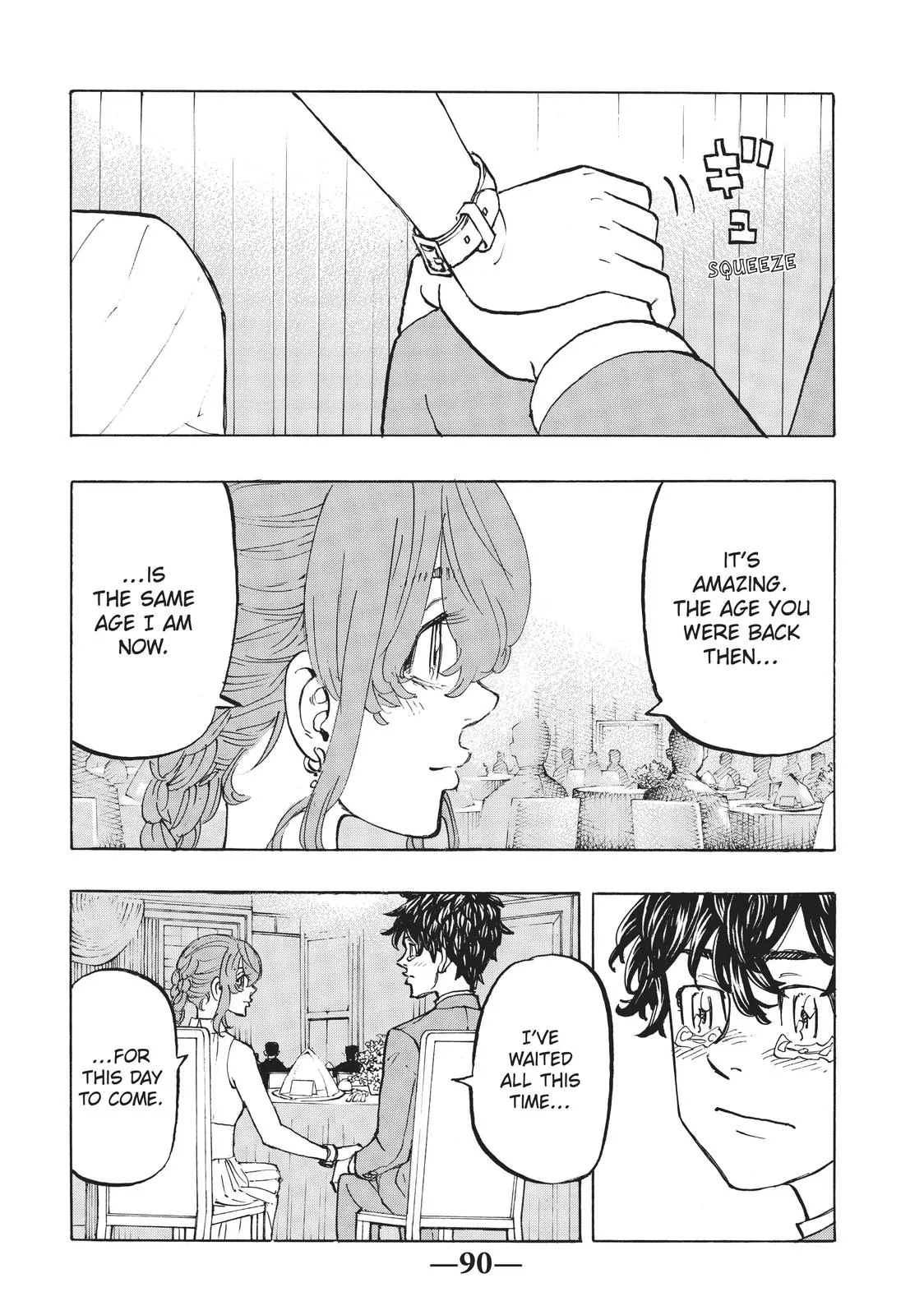 Read Tokyo Revengers Manga Online
