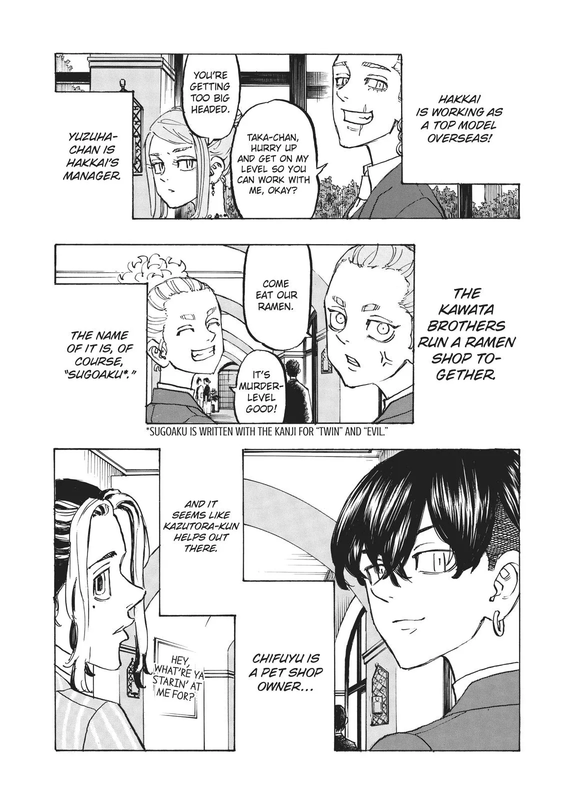 Read Tokyo Revengers Manga Online