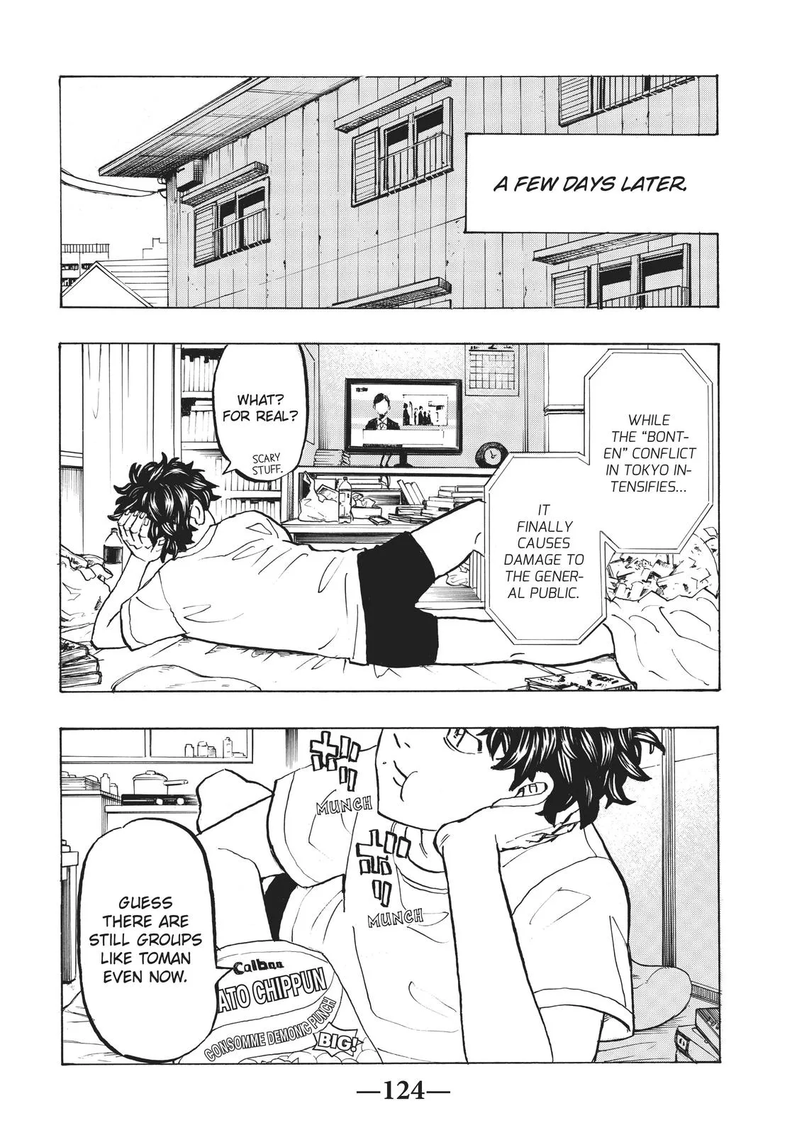 Read Tokyo Revengers Manga Online