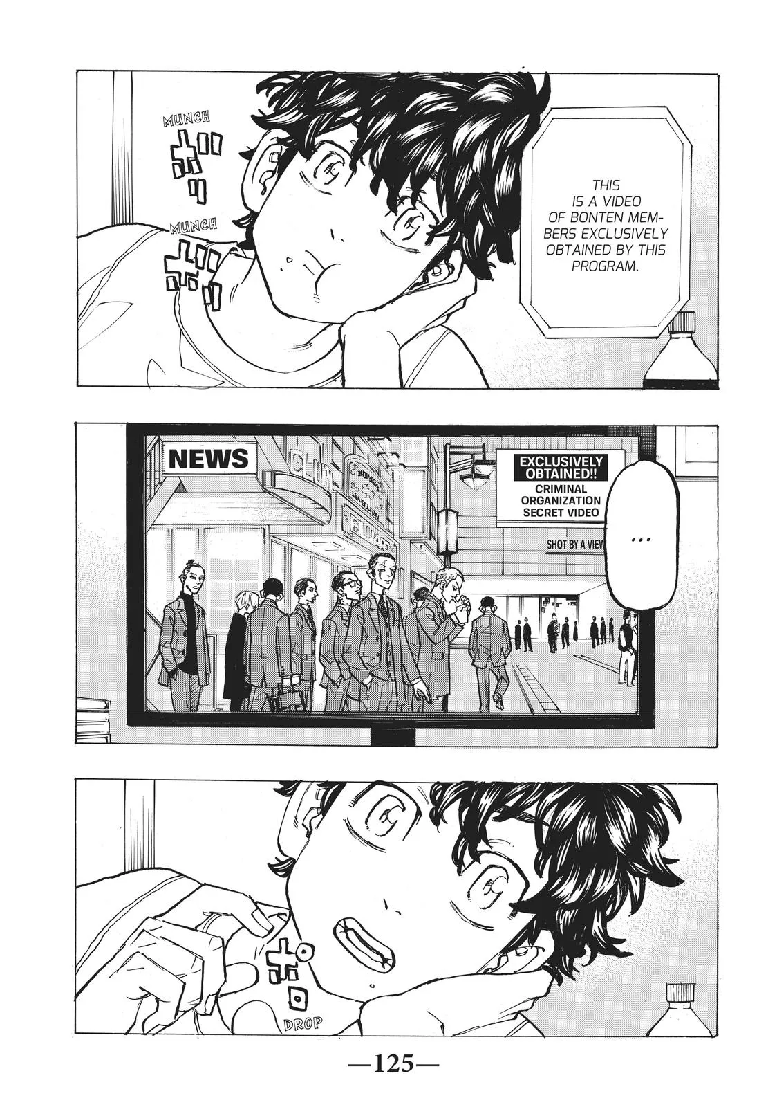 Read Tokyo Revengers Manga Online