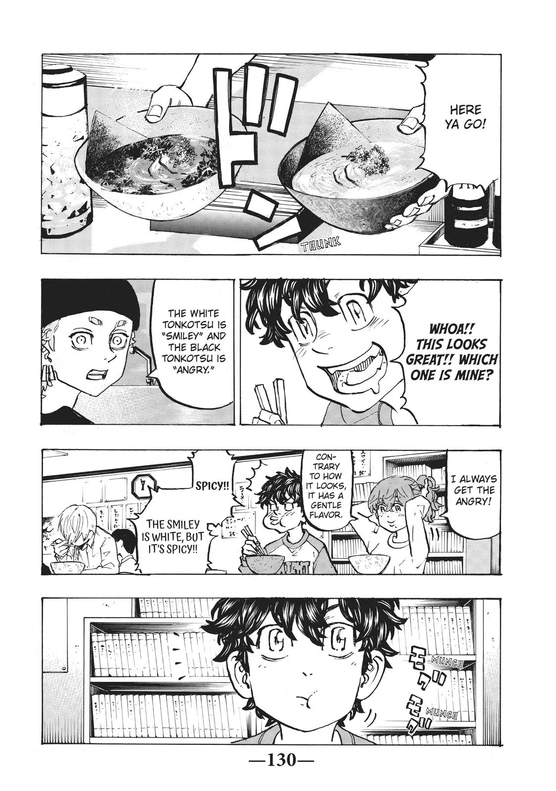 Read Tokyo Revengers Manga Online