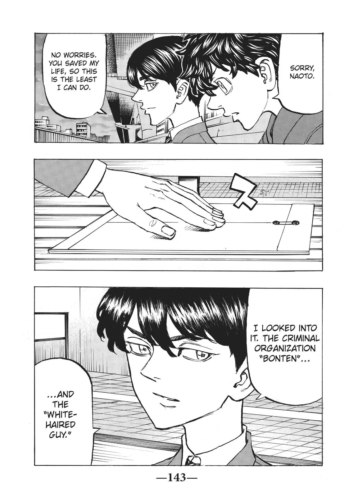 Read Tokyo Revengers Manga Online