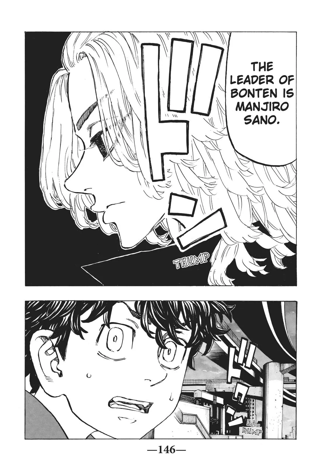 Read Tokyo Revengers Manga Online