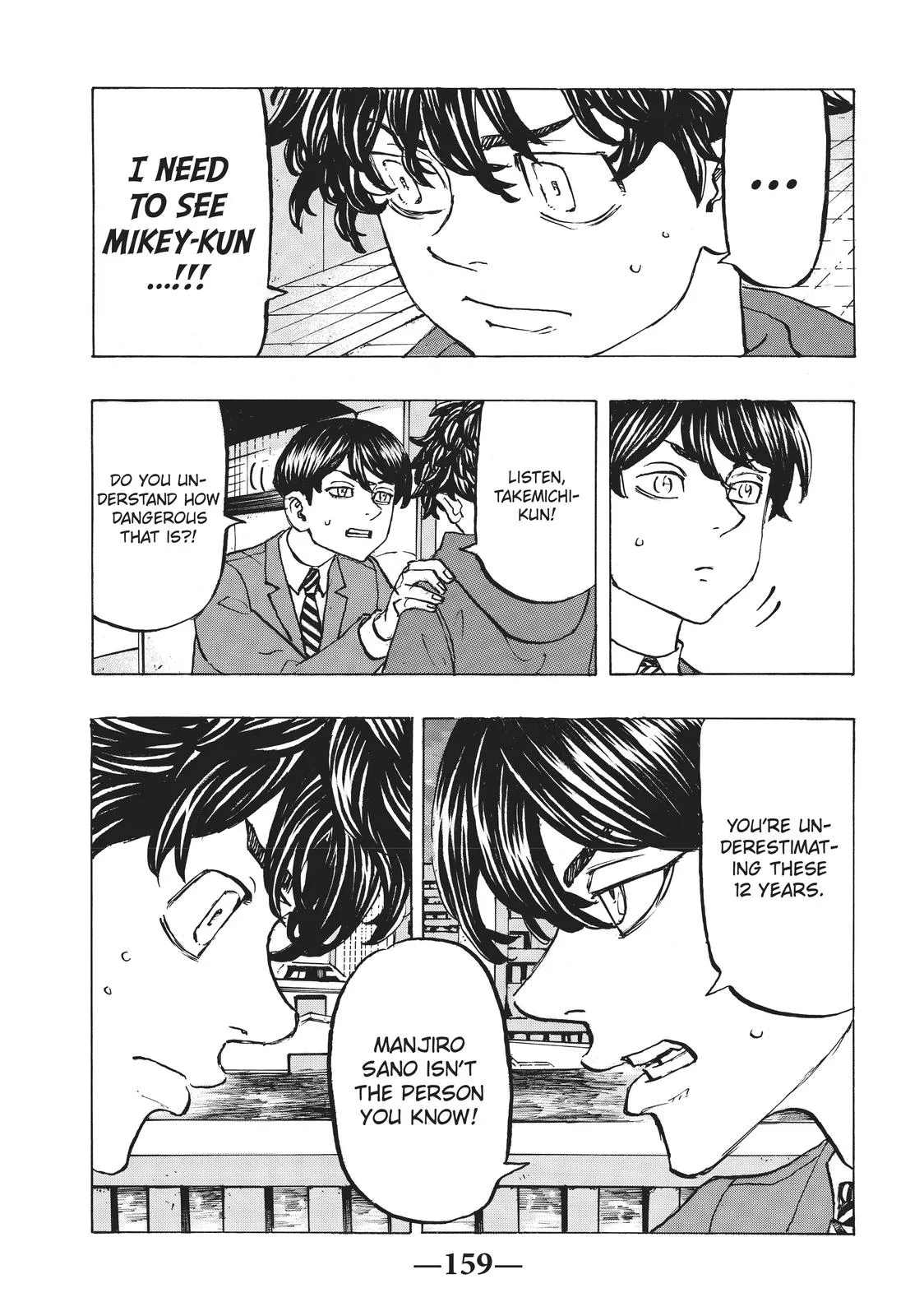 Read Tokyo Revengers Manga Online
