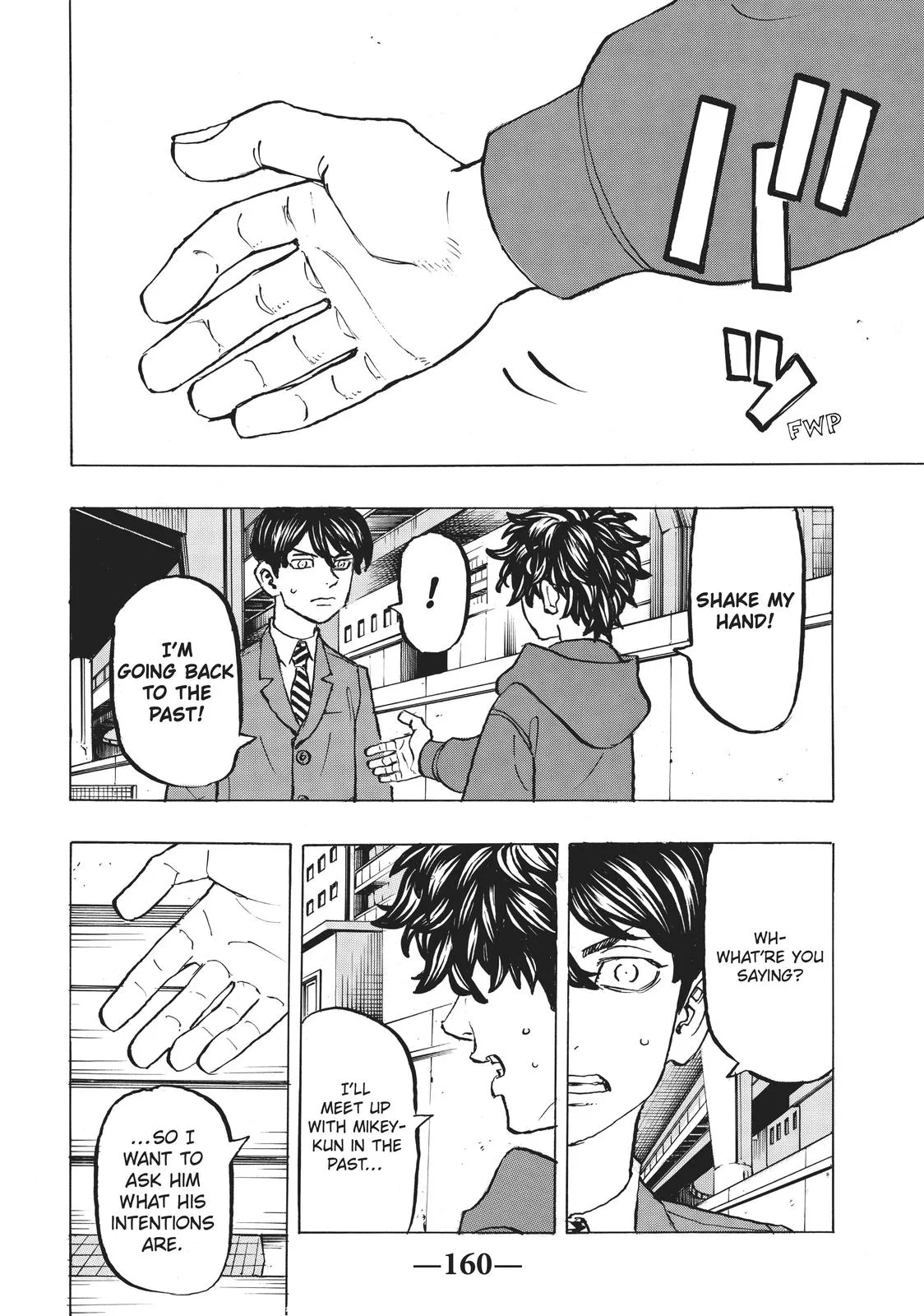 Read Tokyo Revengers Manga Online