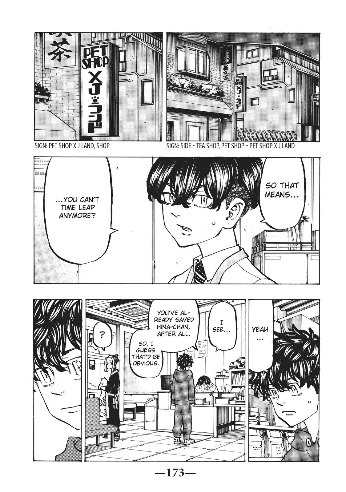 Read Tokyo Revengers Manga Online