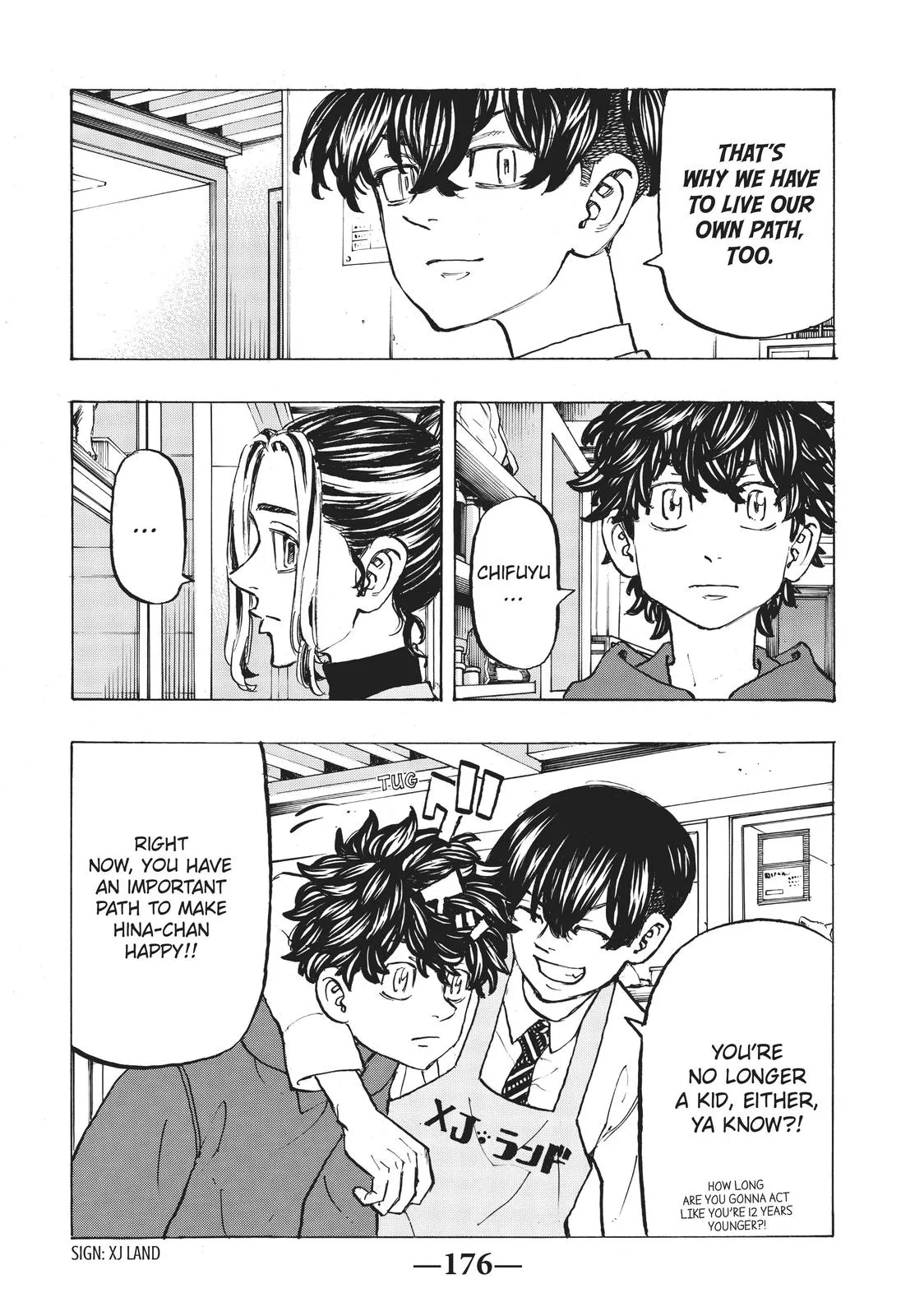 Read Tokyo Revengers Manga Online
