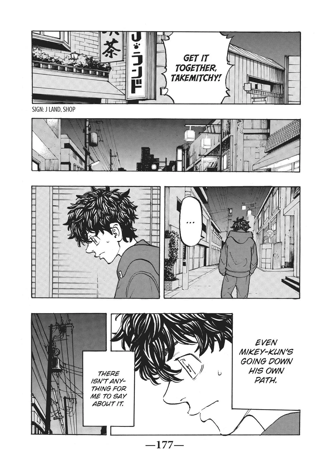 Read Tokyo Revengers Manga Online