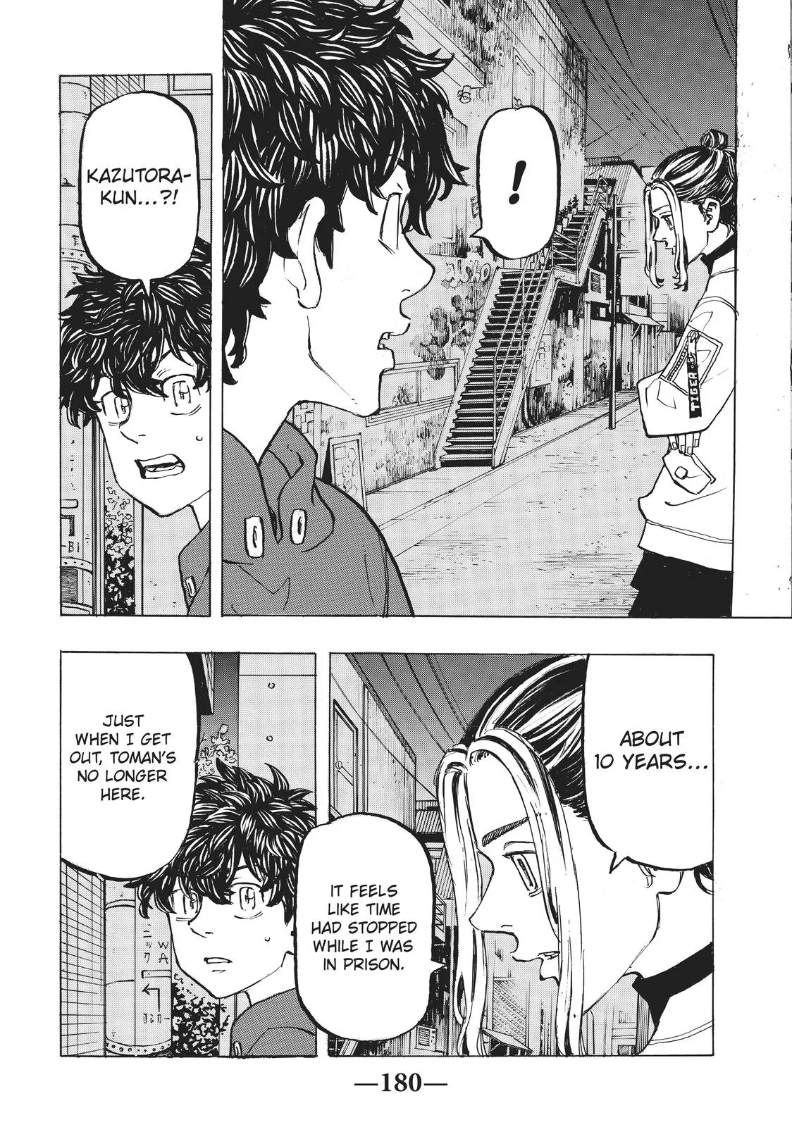 Read Tokyo Revengers Manga Online